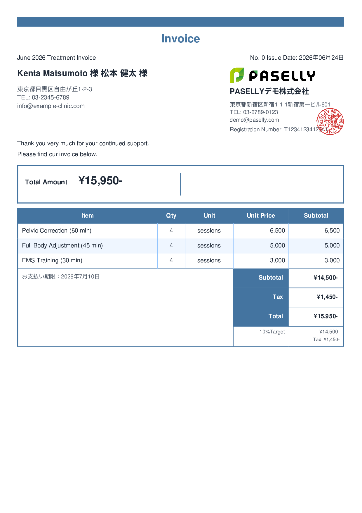 Bonesetter Monthly Treatment Invoice - Standard 2