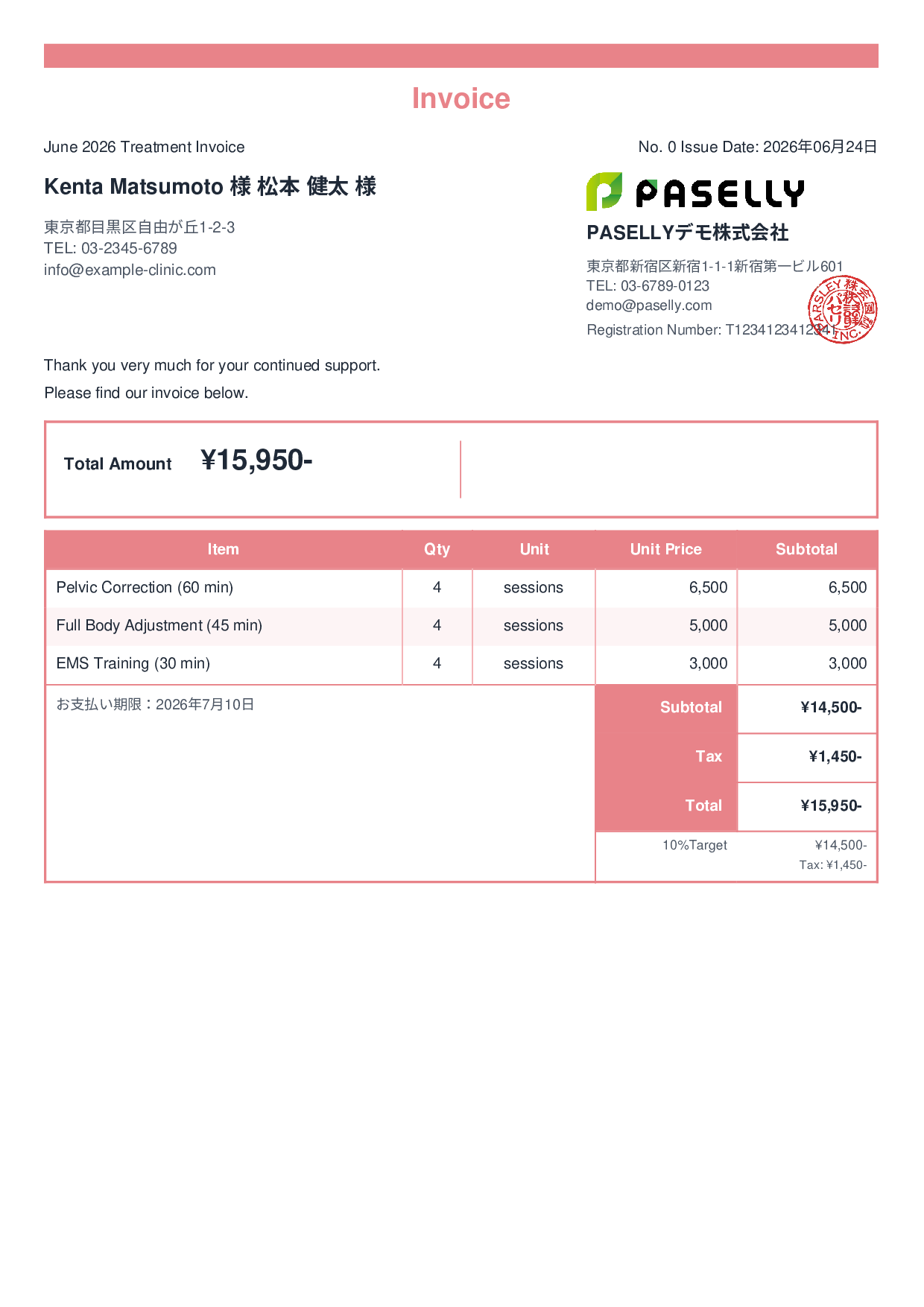 Bonesetter Monthly Treatment Invoice - Standard 2