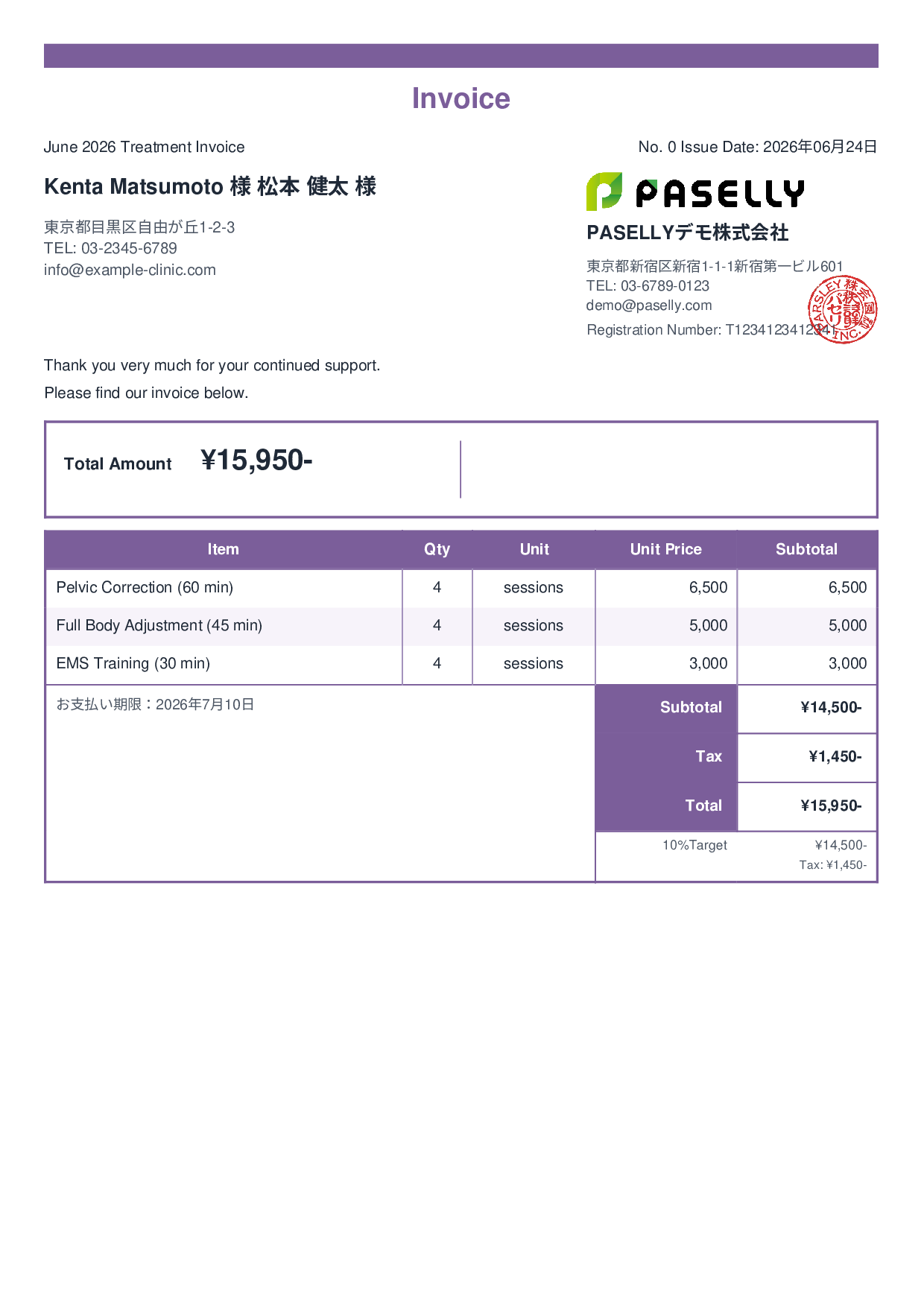 Bonesetter Monthly Treatment Invoice - Standard 2