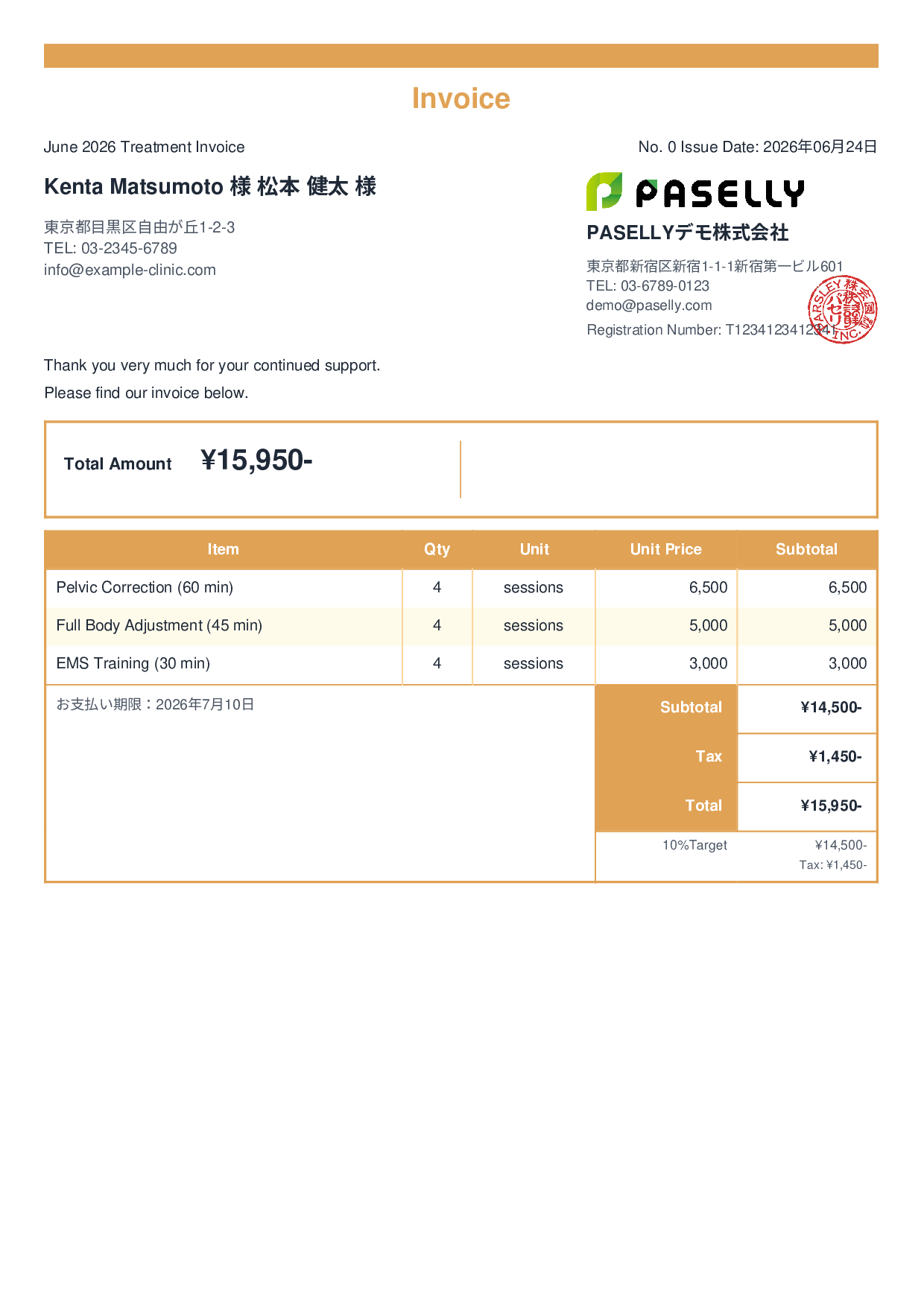 Bonesetter Monthly Treatment Invoice - Standard 2