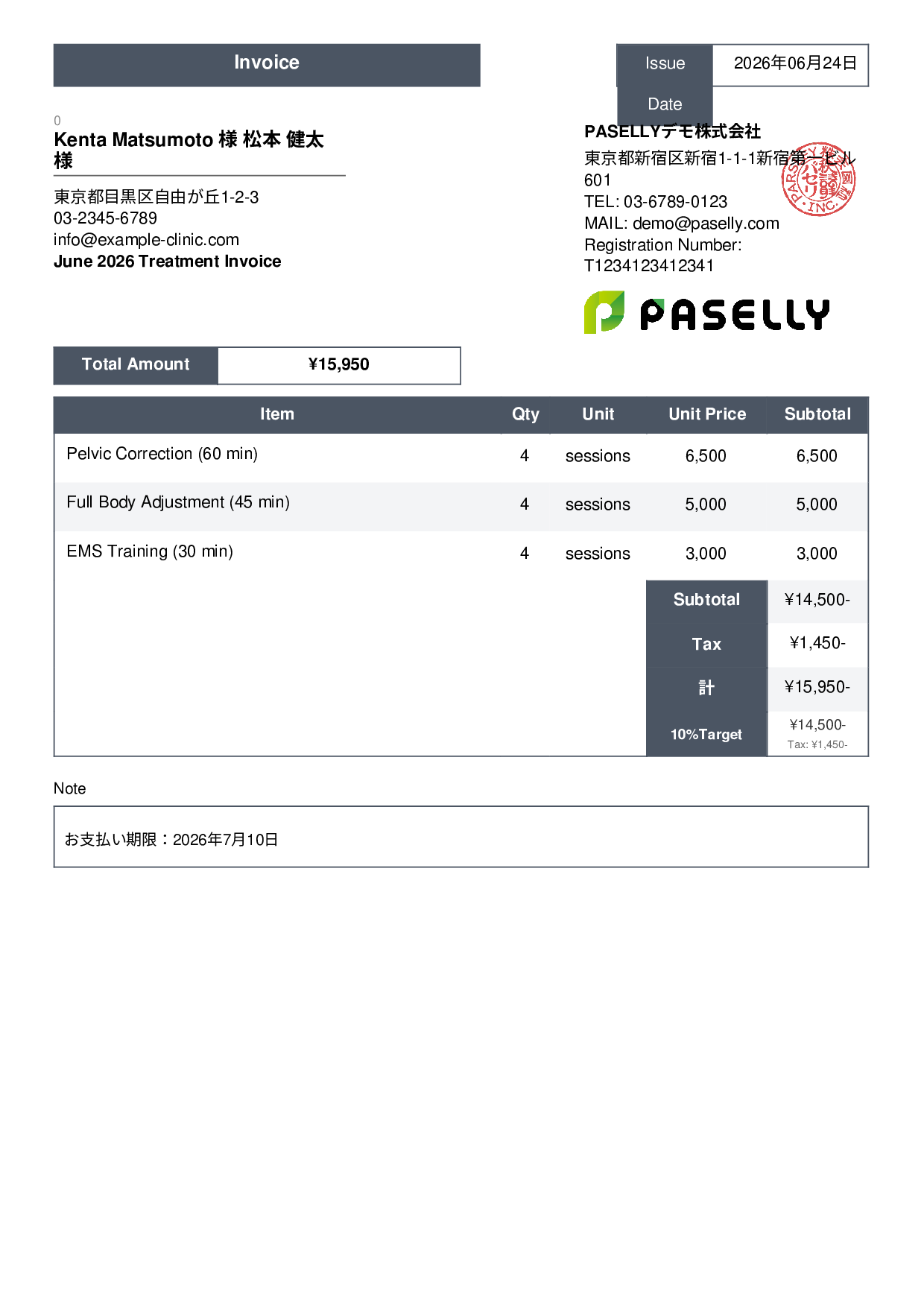 Bonesetter Monthly Treatment Invoice - Standard 3