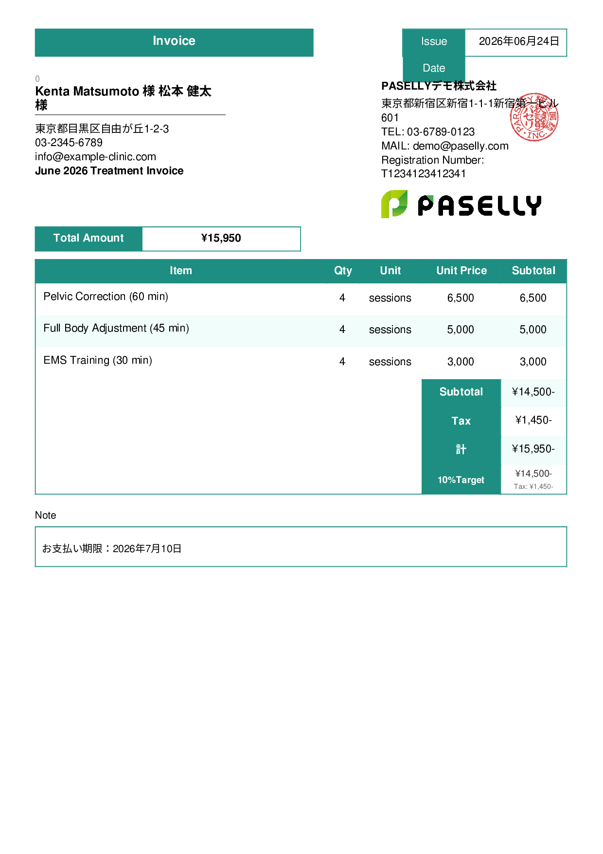 Bonesetter Monthly Treatment Invoice - Standard 3