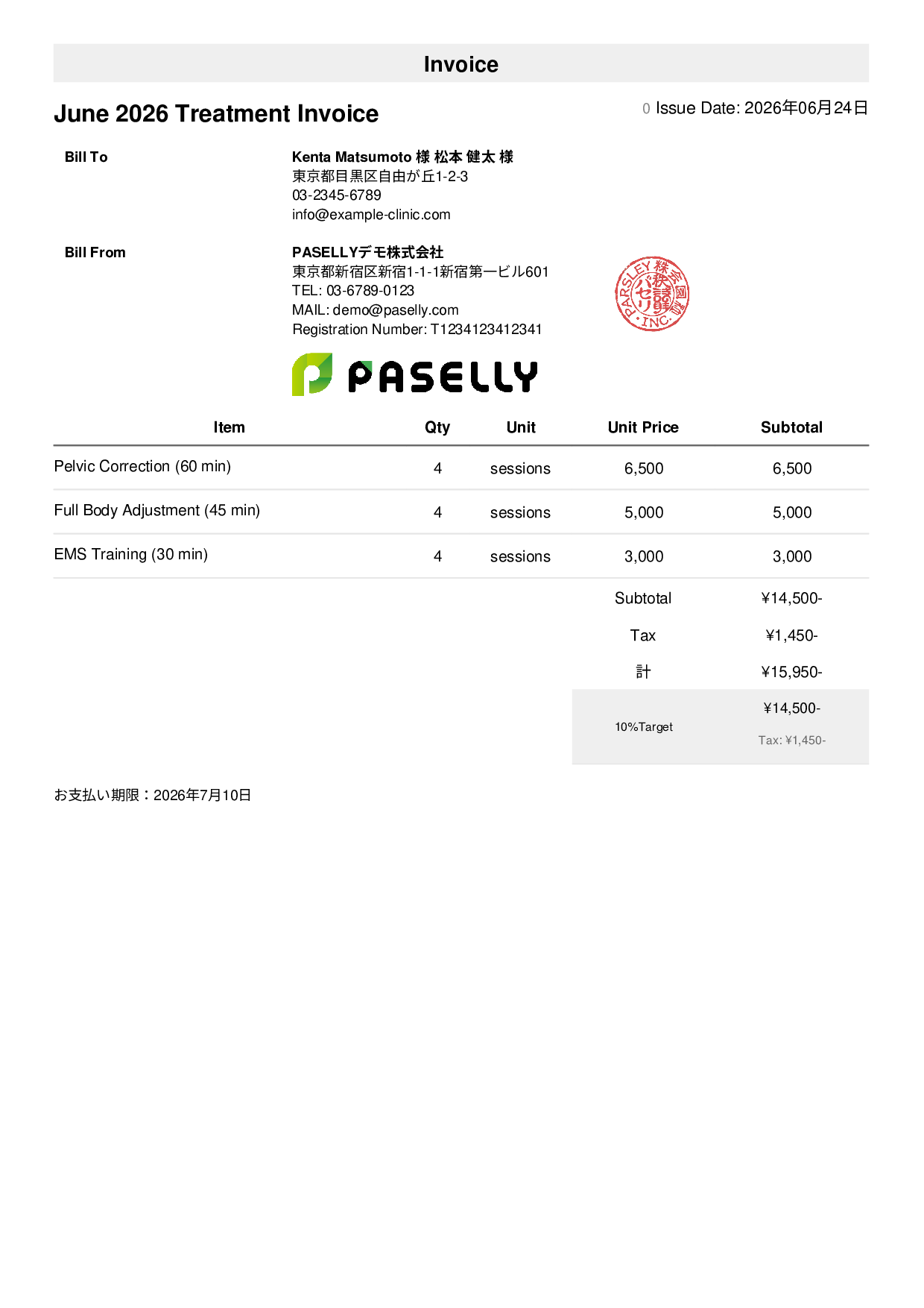 Bonesetter Monthly Treatment Invoice - Simple 1