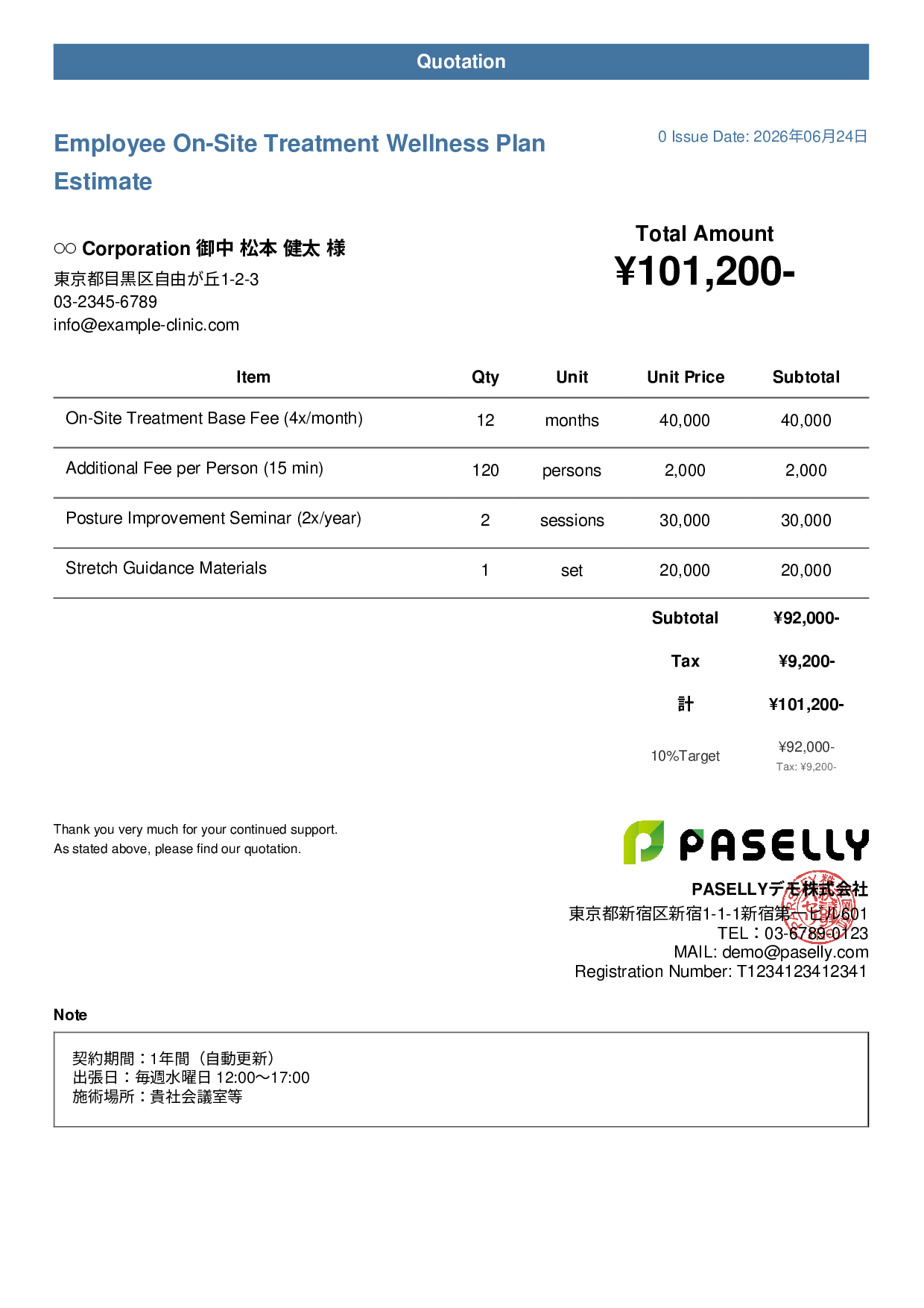 Bodywork Clinic Corporate Wellness Plan Estimate - Casual