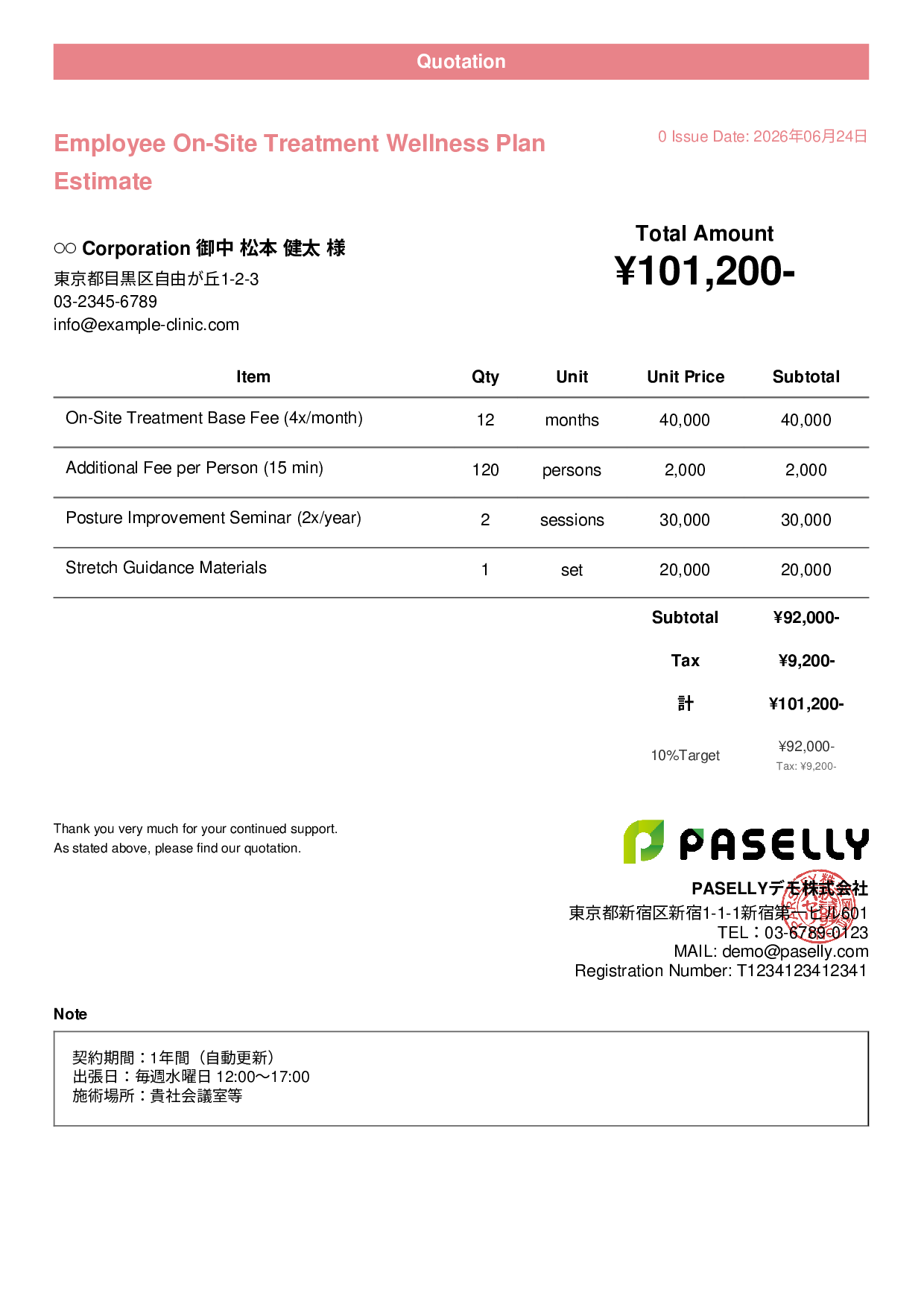 Bodywork Clinic Corporate Wellness Plan Estimate - Casual
