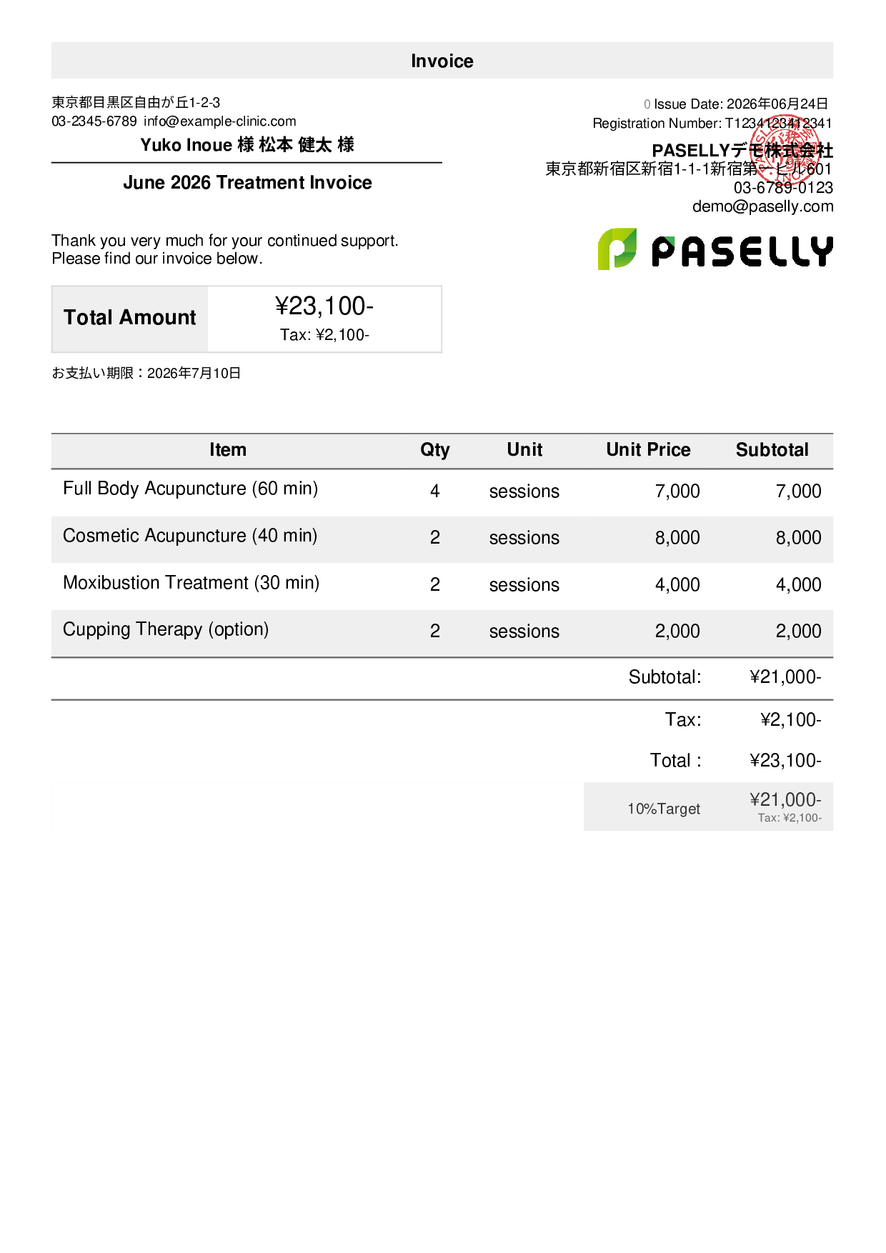 Acupuncture Clinic Invoice