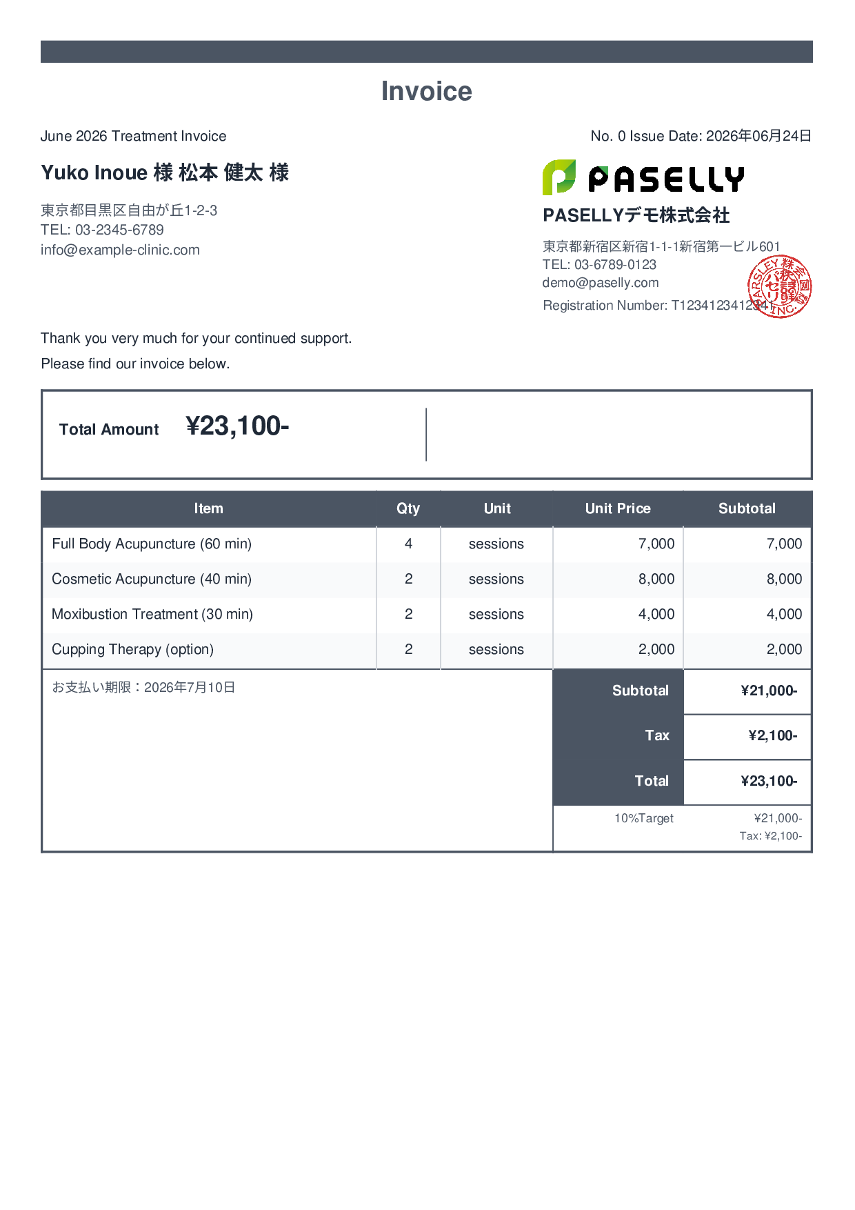 Acupuncture Clinic Invoice - Standard 2