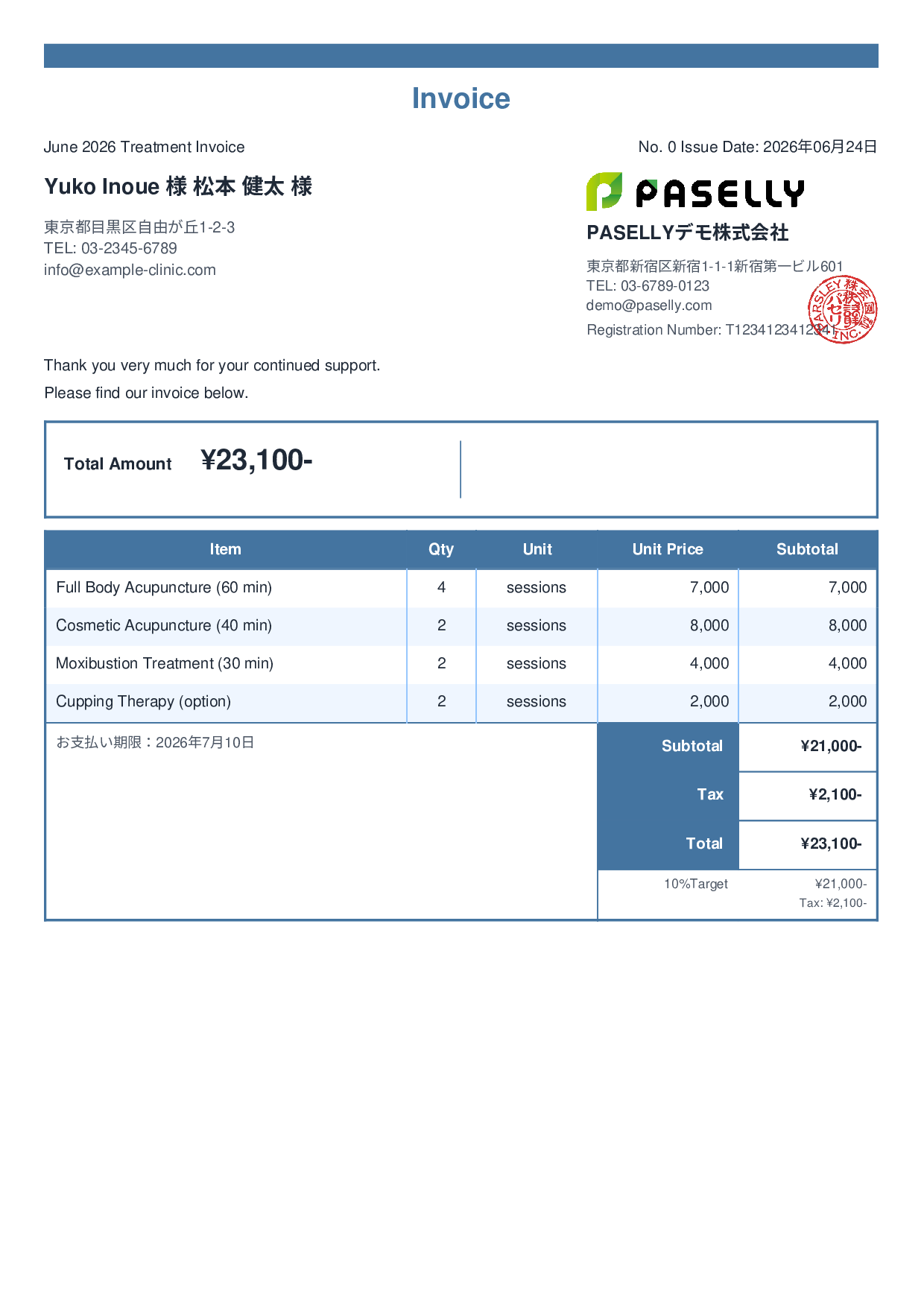 Acupuncture Clinic Invoice - Standard 2