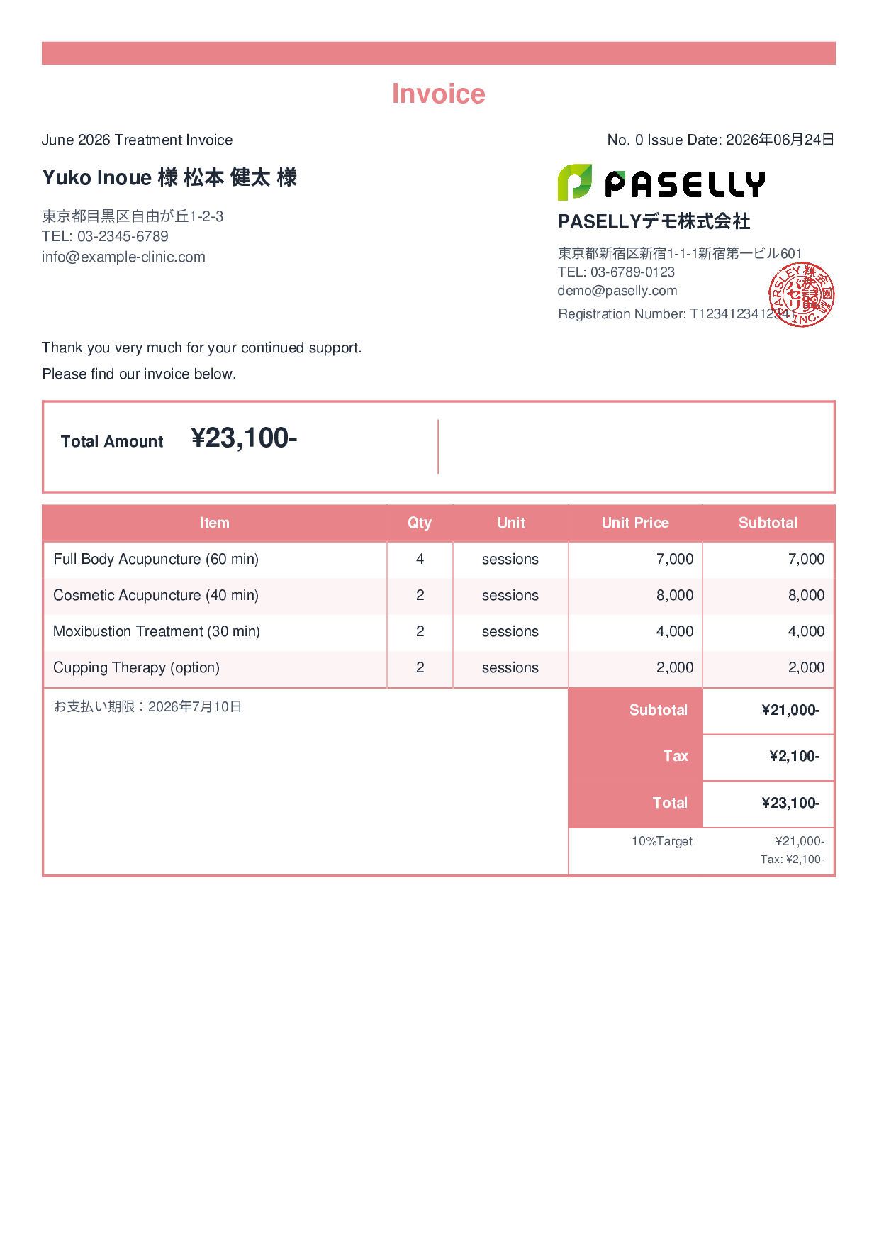 Acupuncture Clinic Invoice - Standard 2