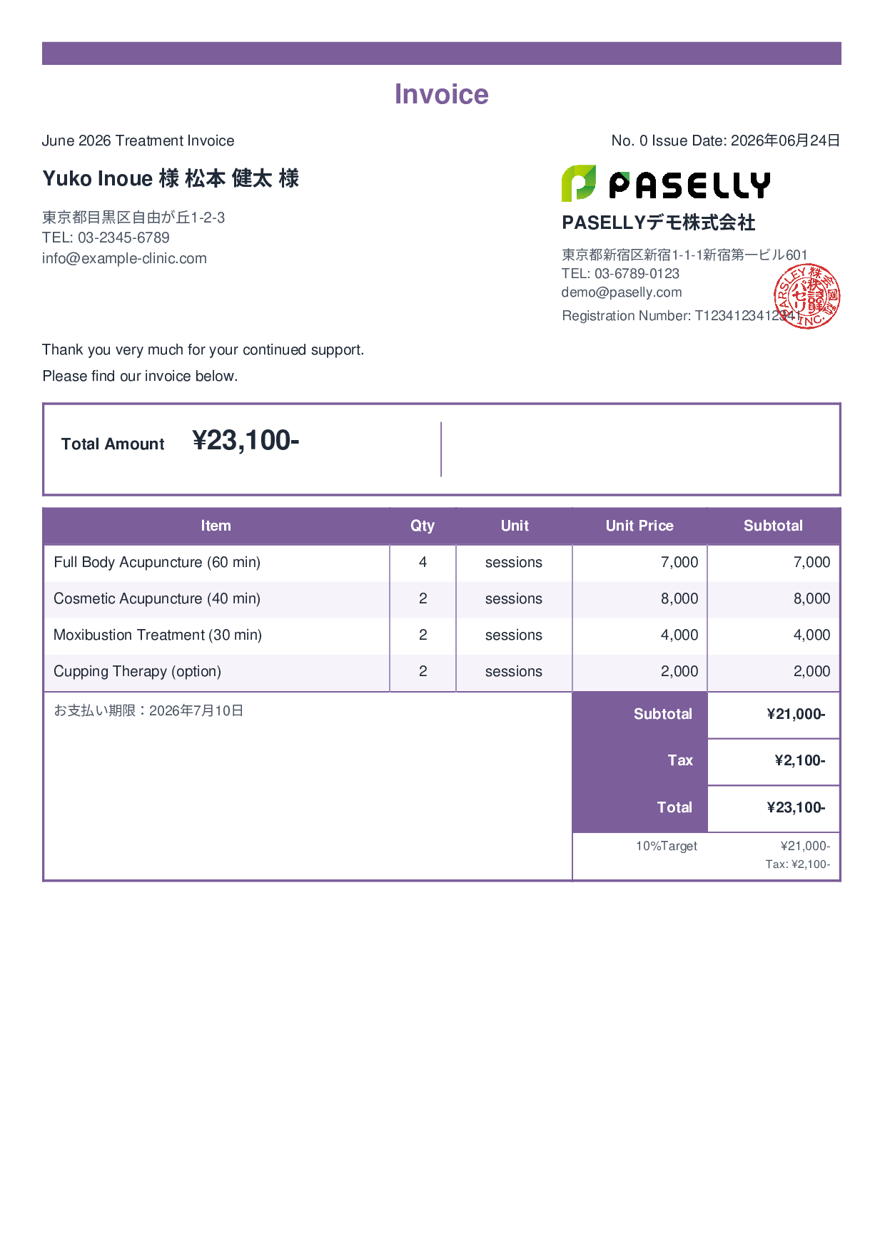 Acupuncture Clinic Invoice - Standard 2