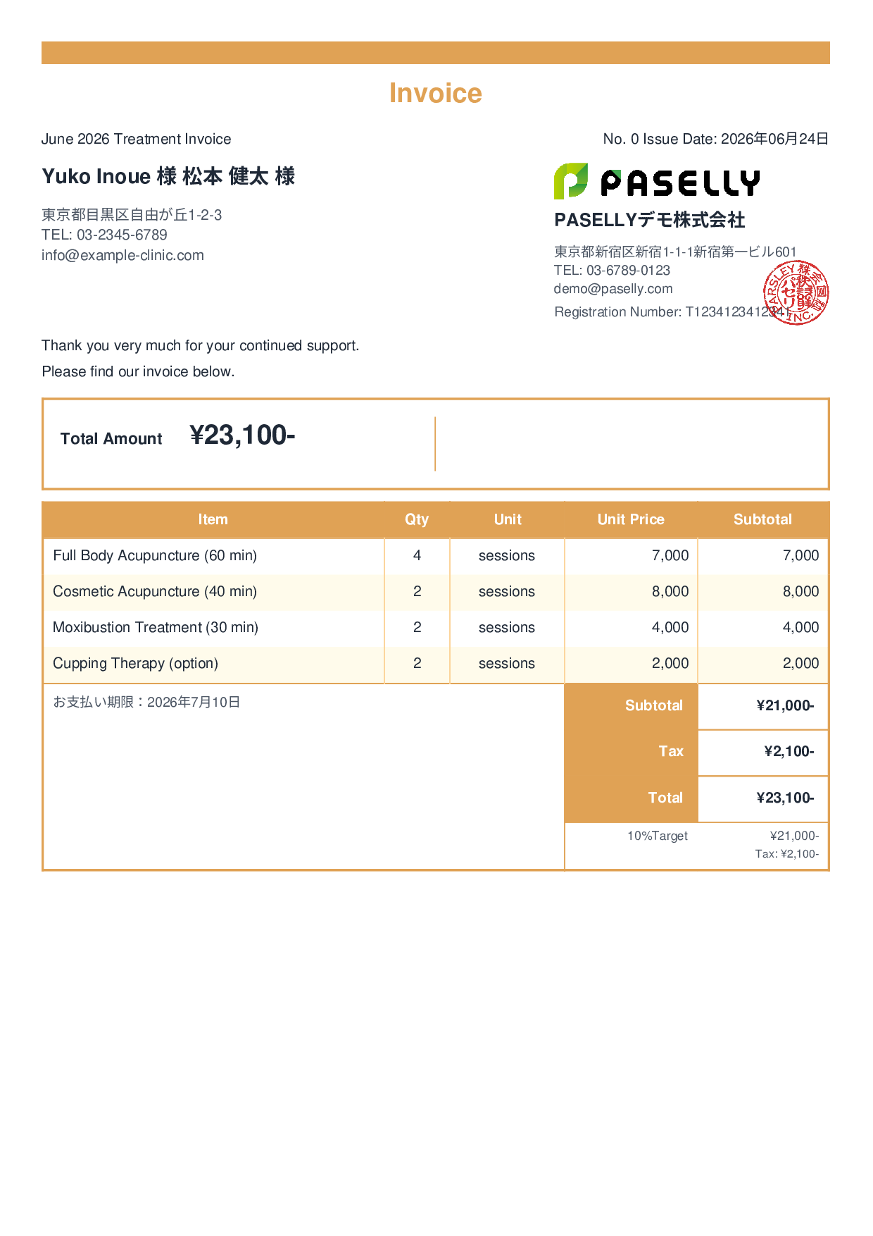 Acupuncture Clinic Invoice - Standard 2