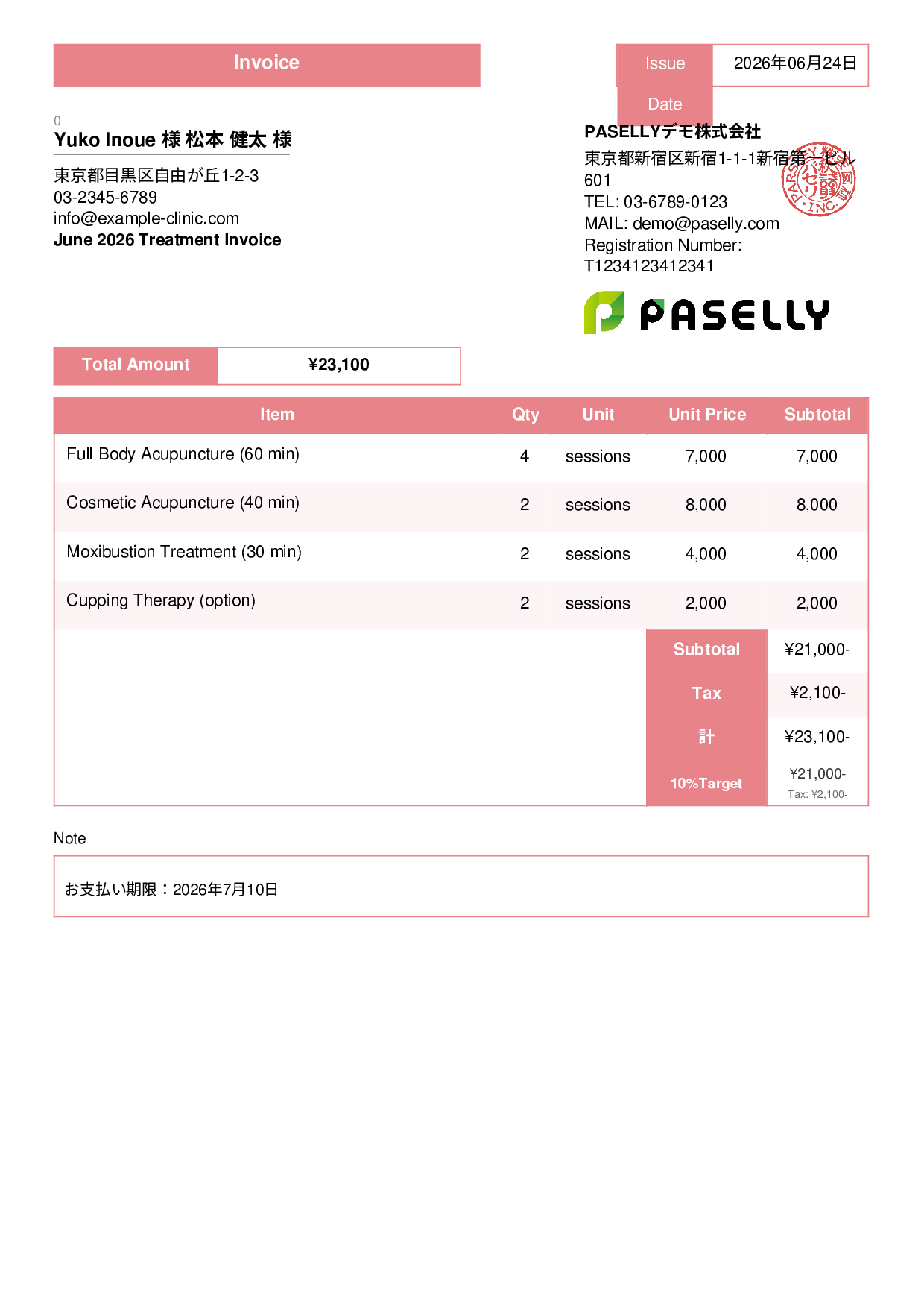 Acupuncture Clinic Invoice - Standard 3