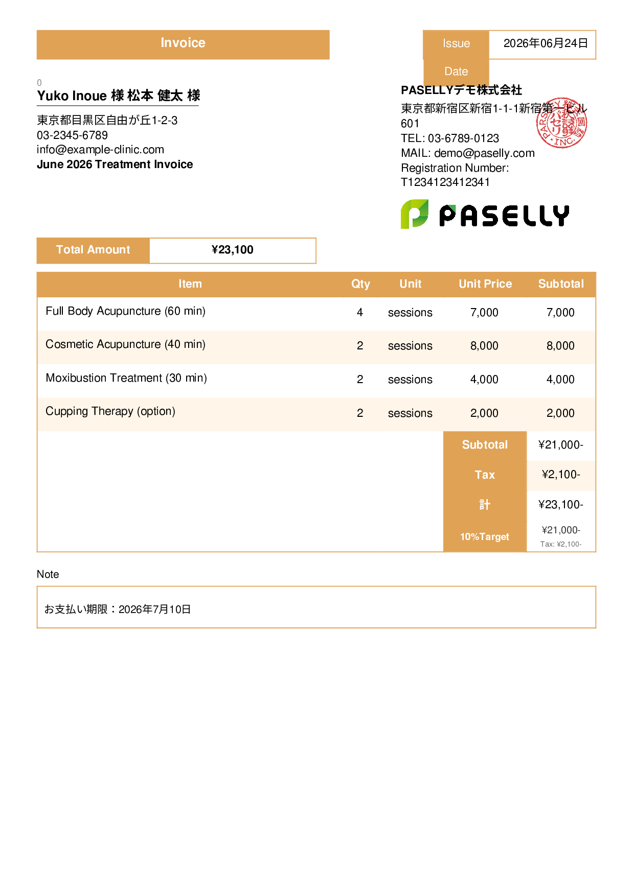 Acupuncture Clinic Invoice - Standard 3