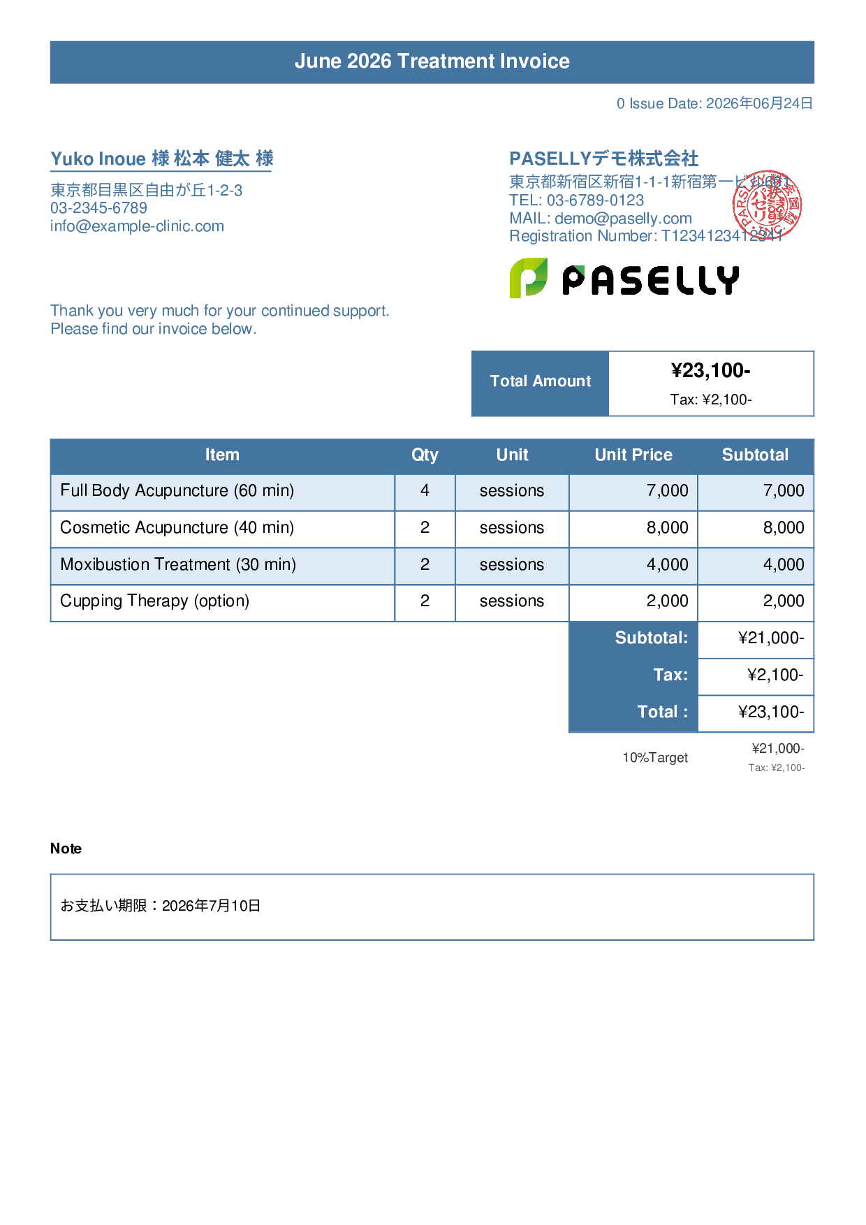 Acupuncture Clinic Invoice - Title Banner