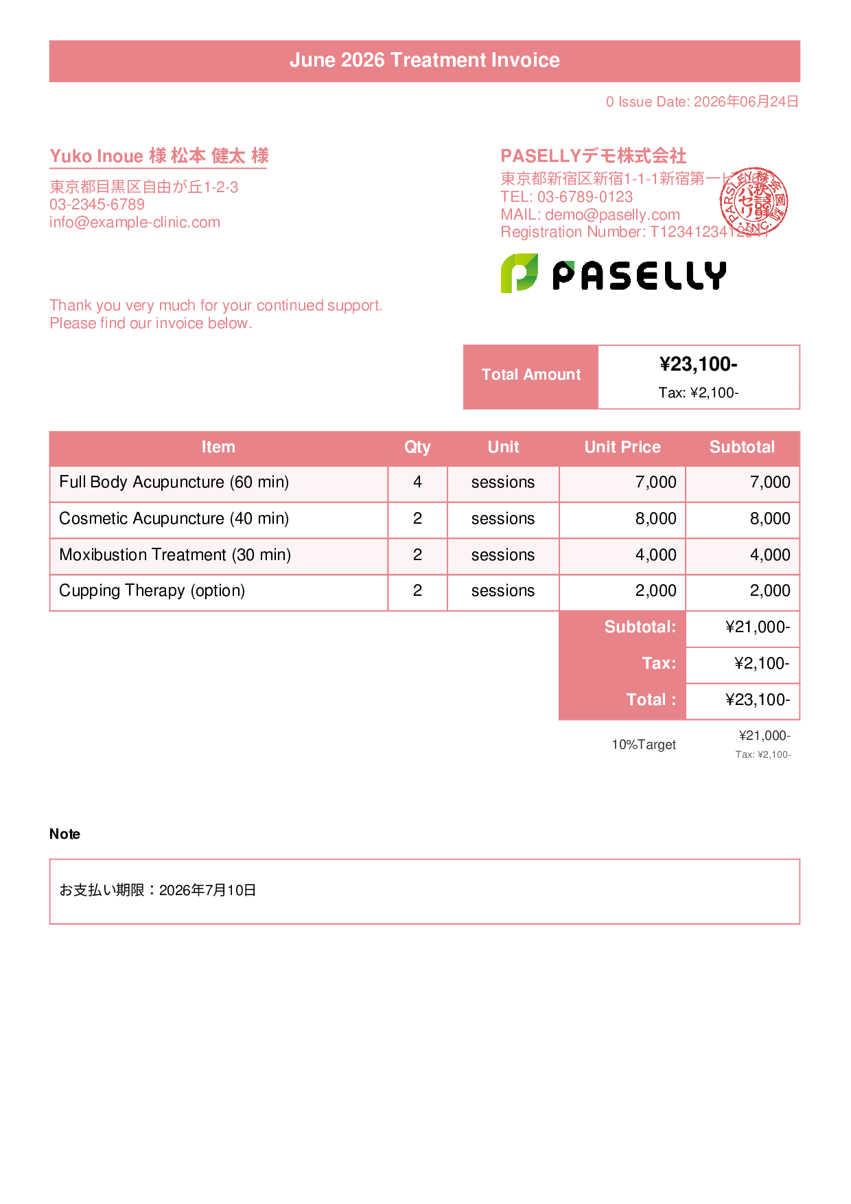 Acupuncture Clinic Invoice - Title Banner