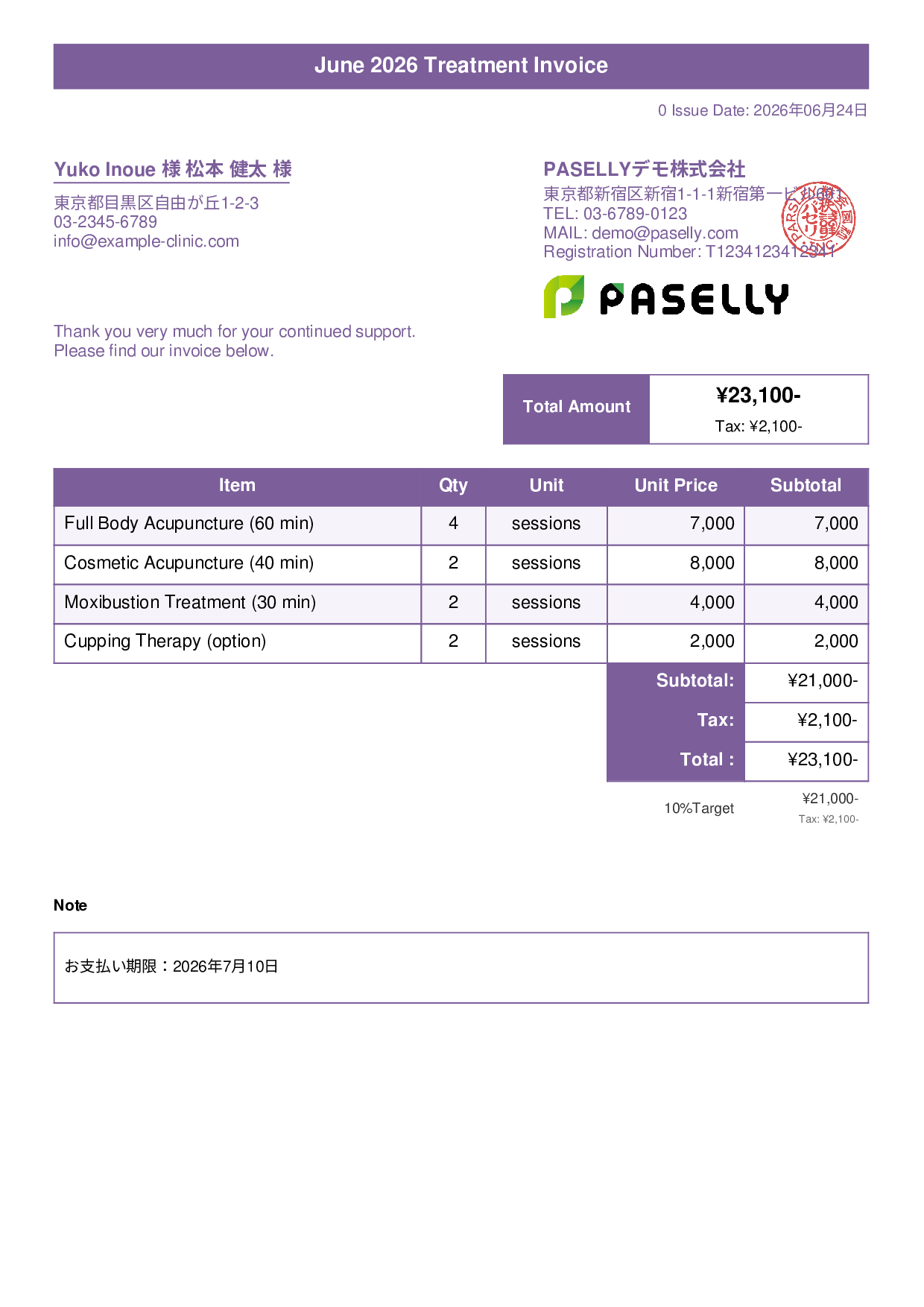 Acupuncture Clinic Invoice - Title Banner