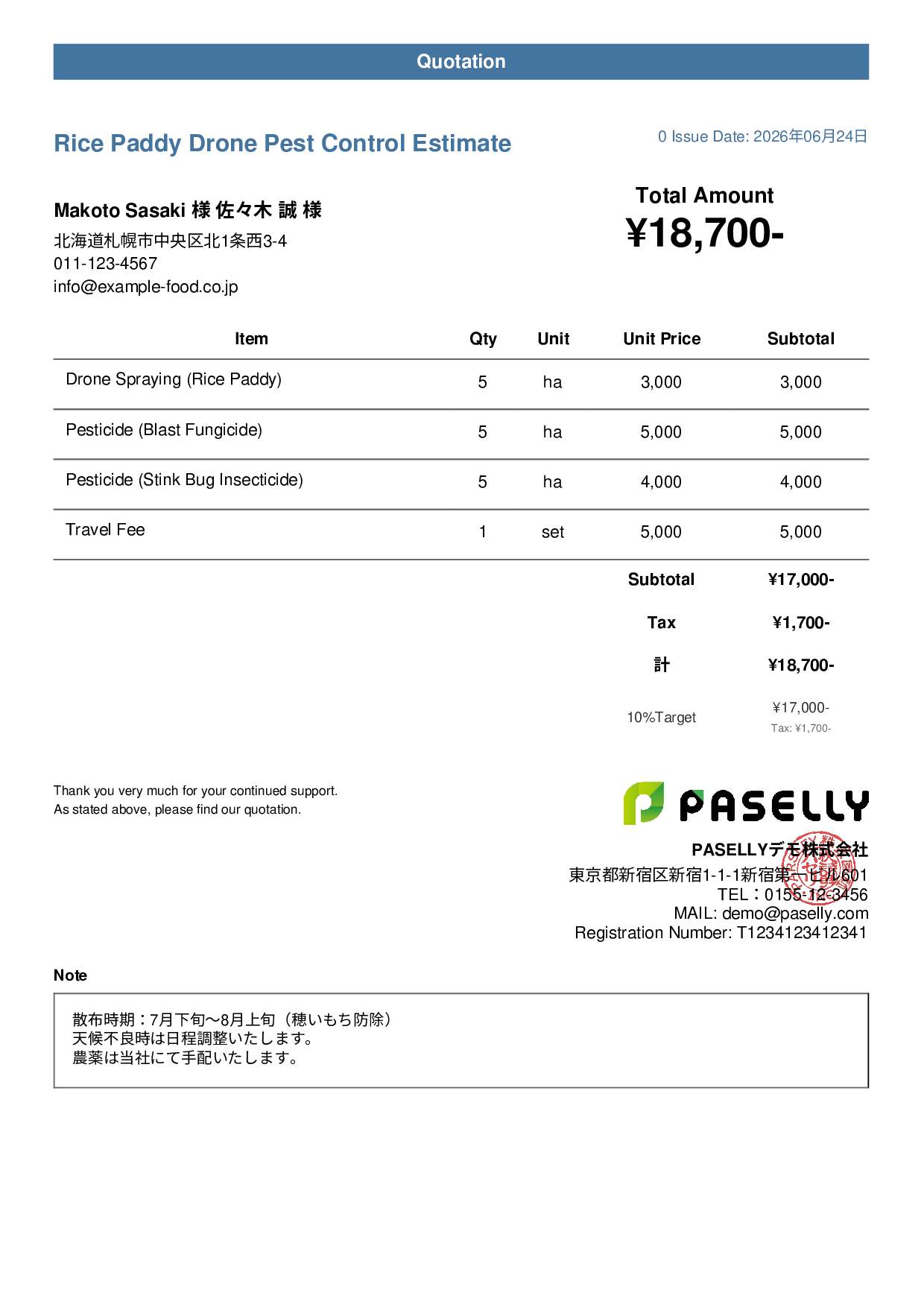 Agricultural Drone Spraying Estimate - Casual