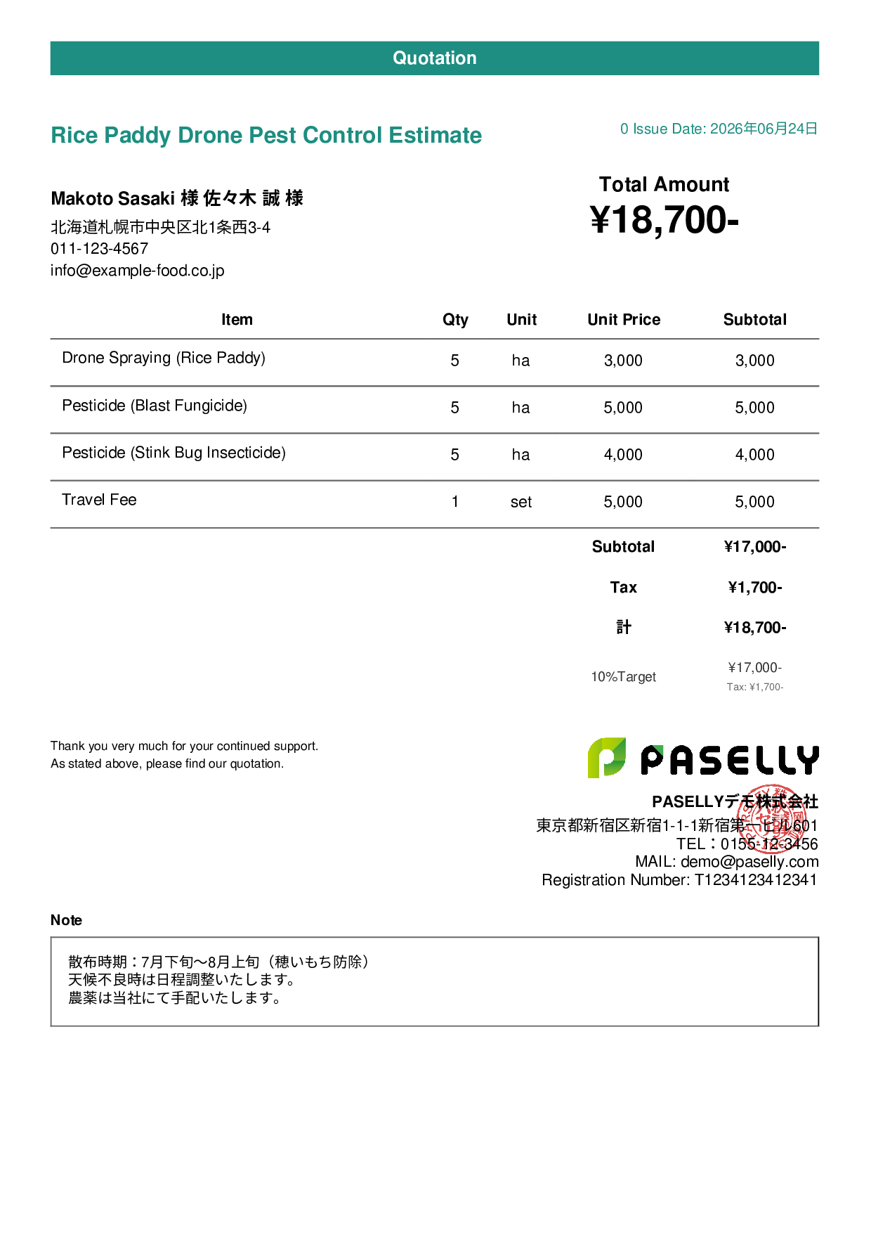 Agricultural Drone Spraying Estimate - Casual