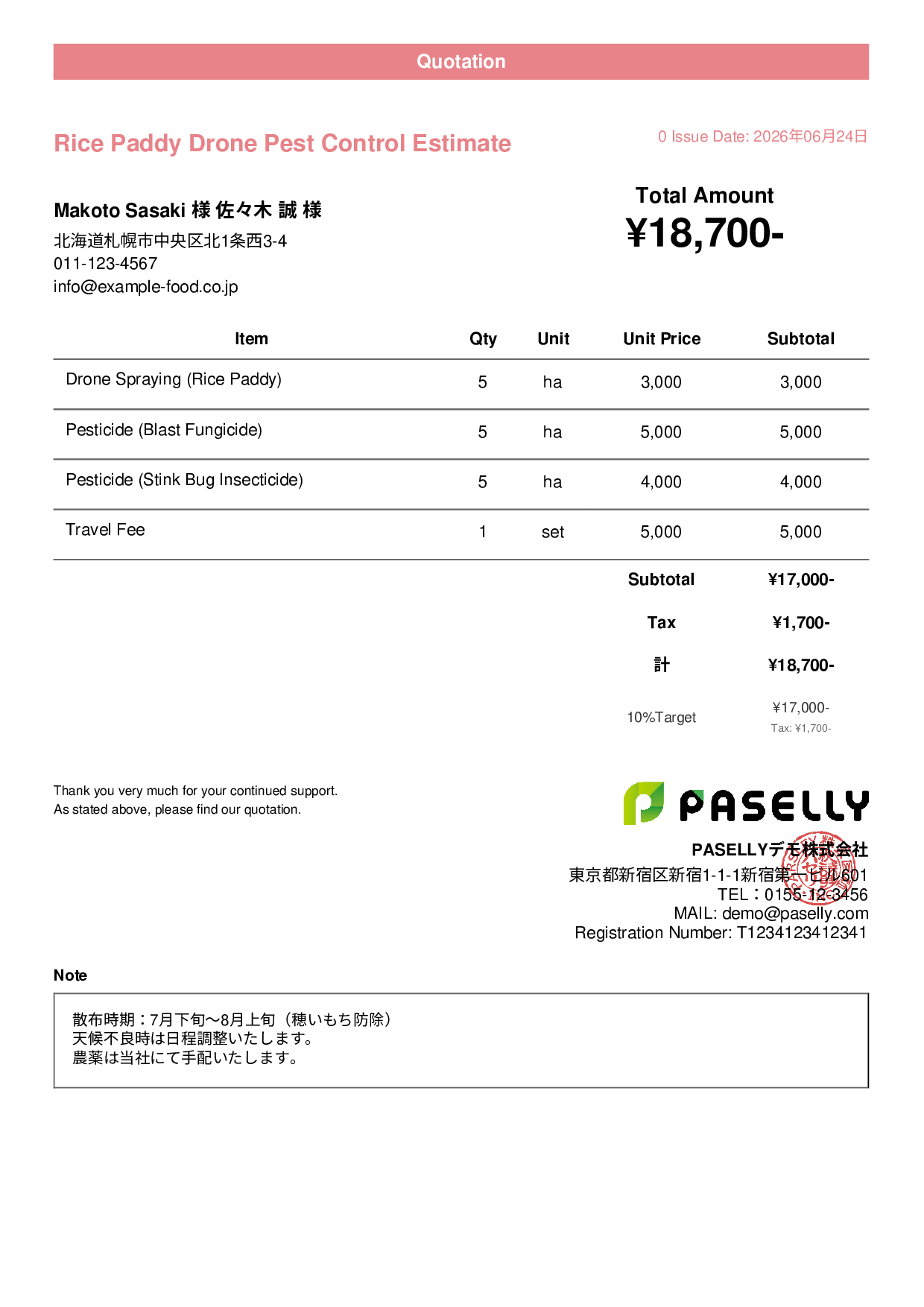 Agricultural Drone Spraying Estimate - Casual