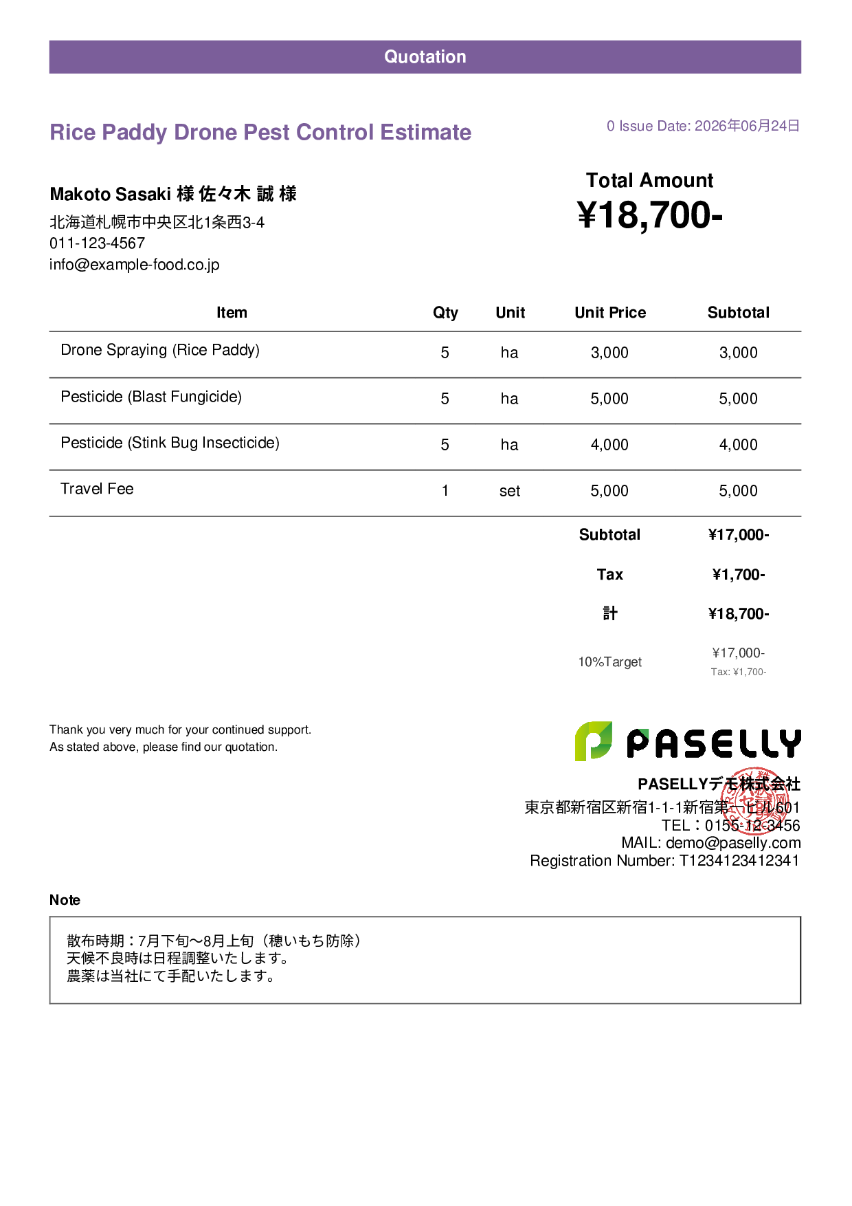 Agricultural Drone Spraying Estimate - Casual