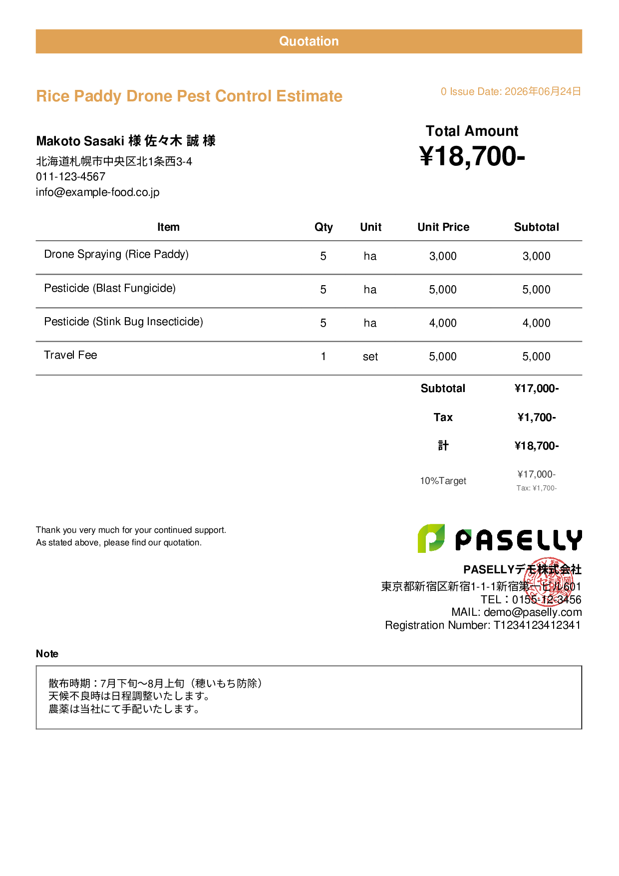 Agricultural Drone Spraying Estimate - Casual