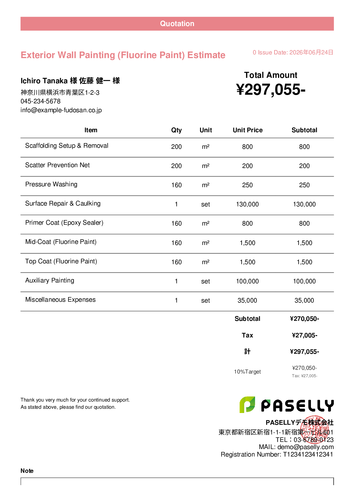 Exterior Wall Painting Estimate (Fluorine Paint) - Casual