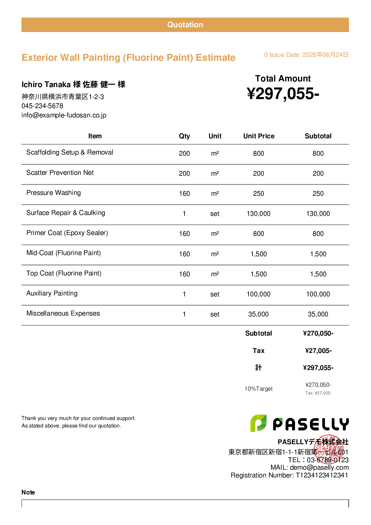 Exterior Wall Painting Estimate (Fluorine Paint) - Casual