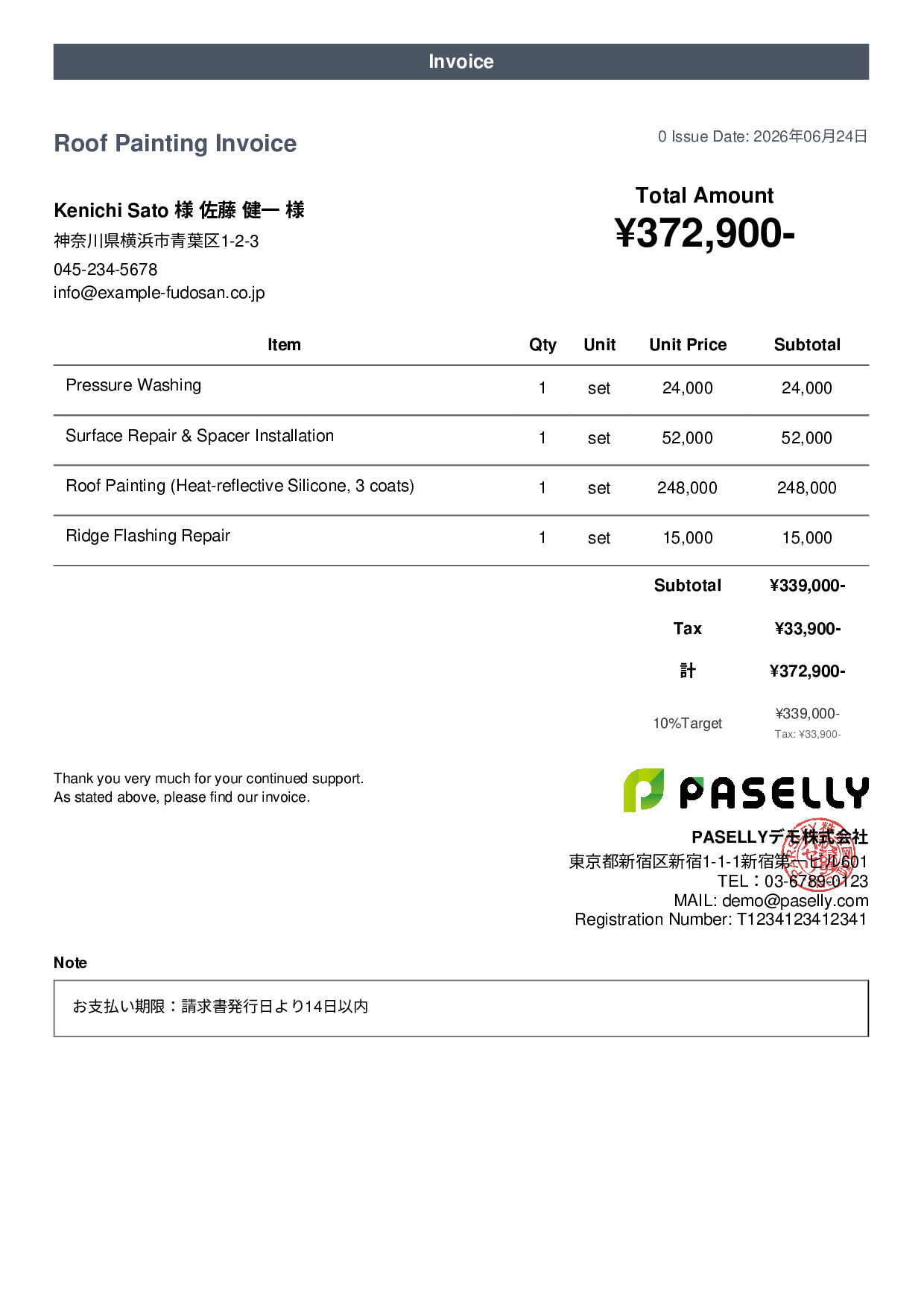 Roof Painting Invoice