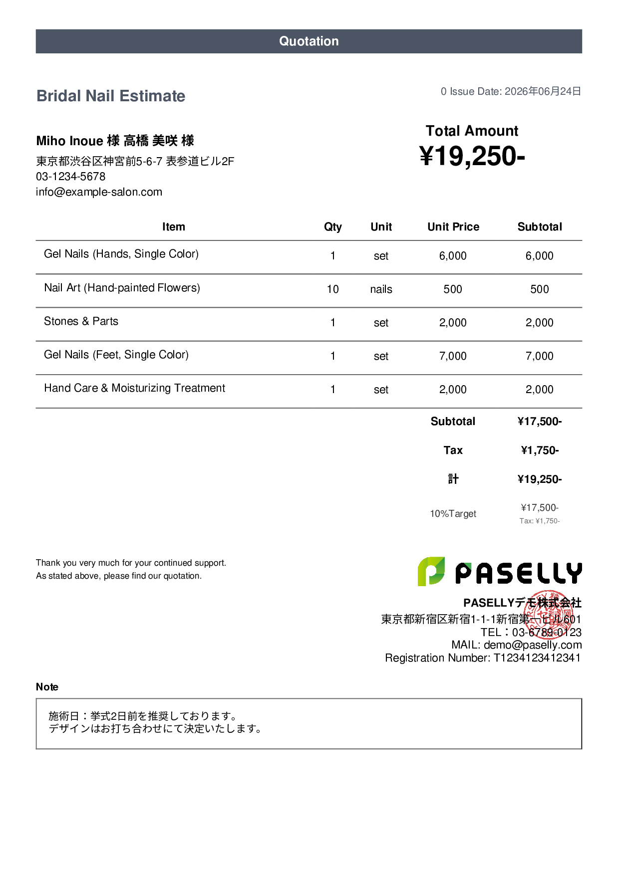 Nail Salon Menu Estimate