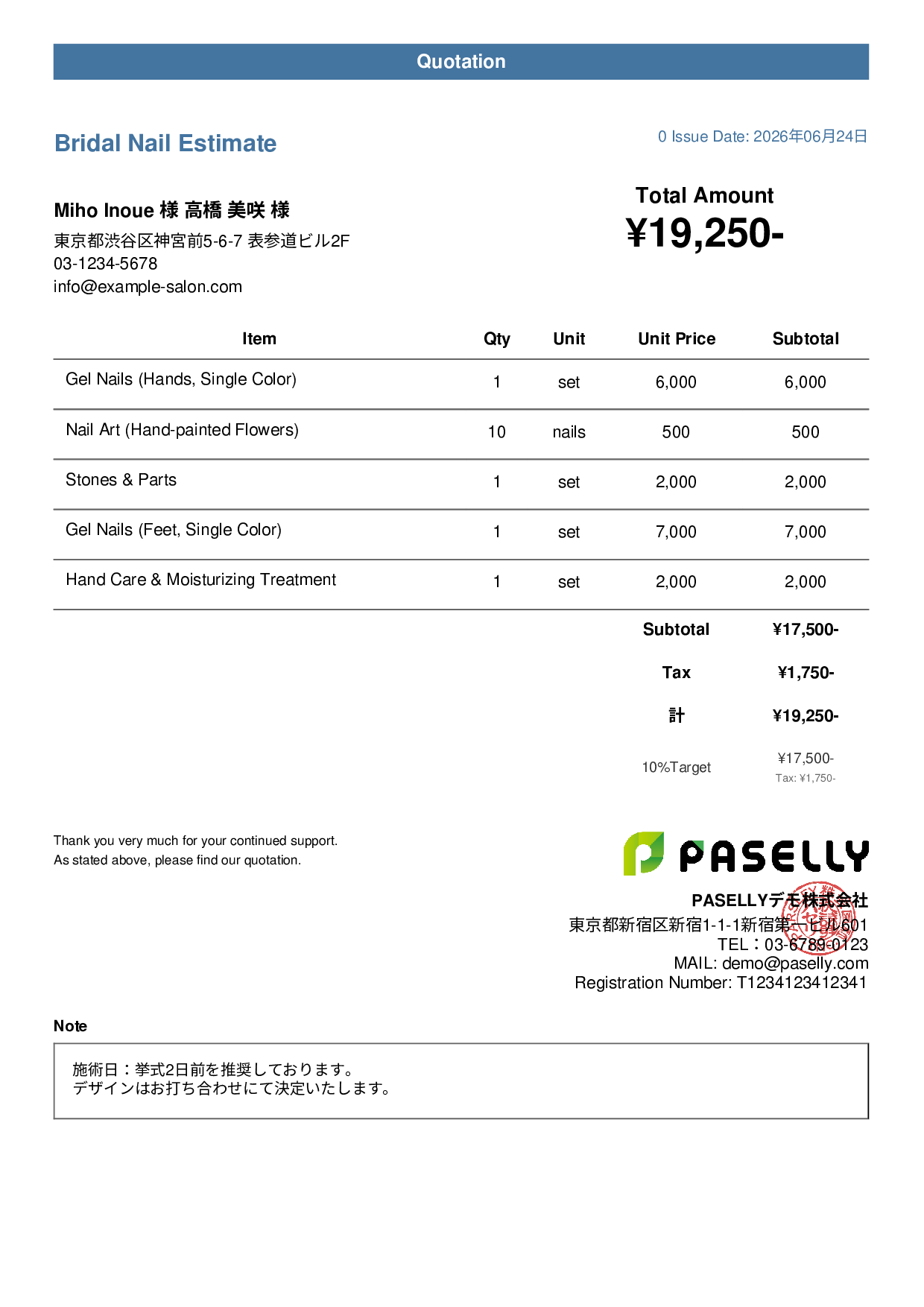 Nail Salon Menu Estimate - Casual