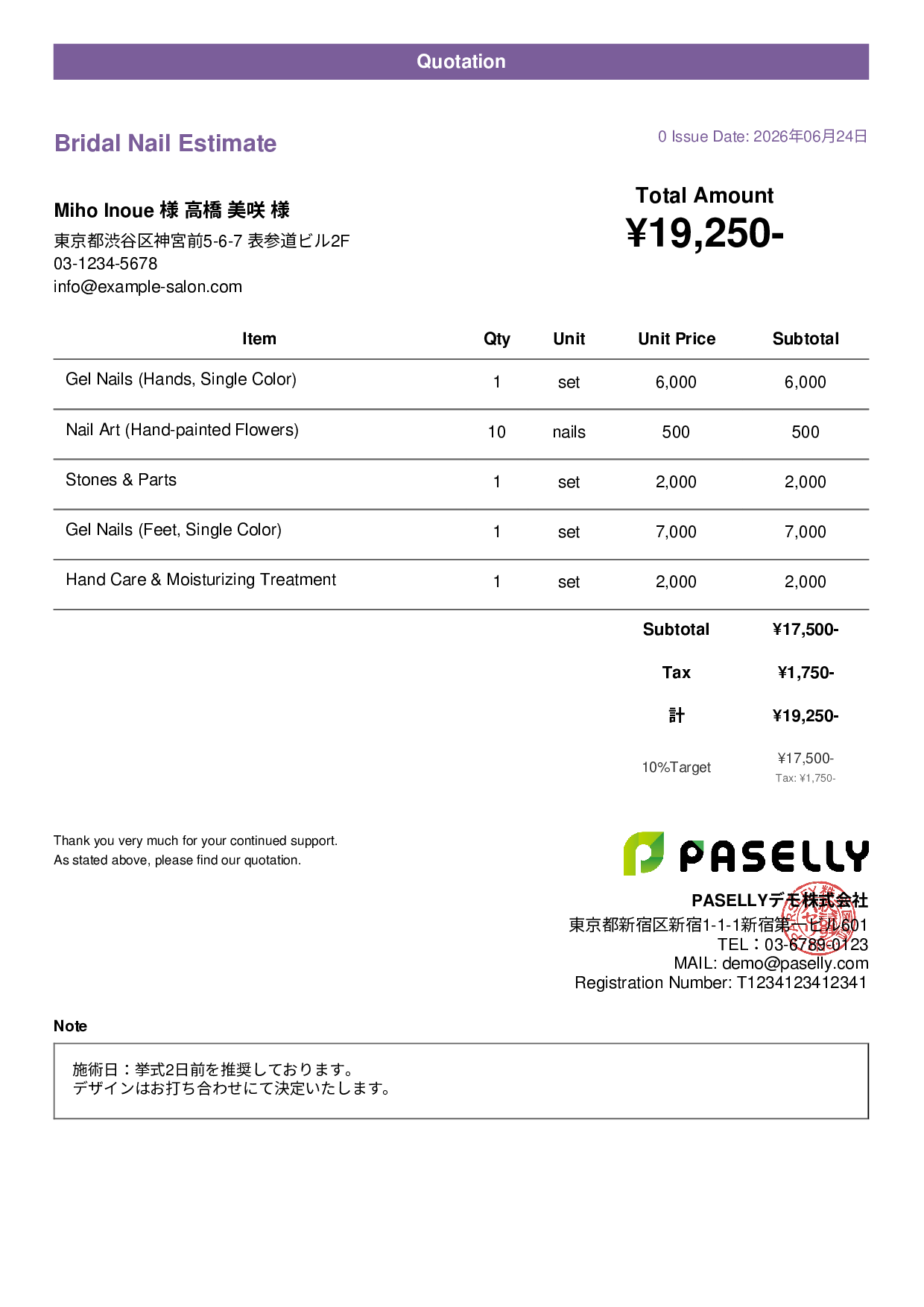 Nail Salon Menu Estimate - Casual