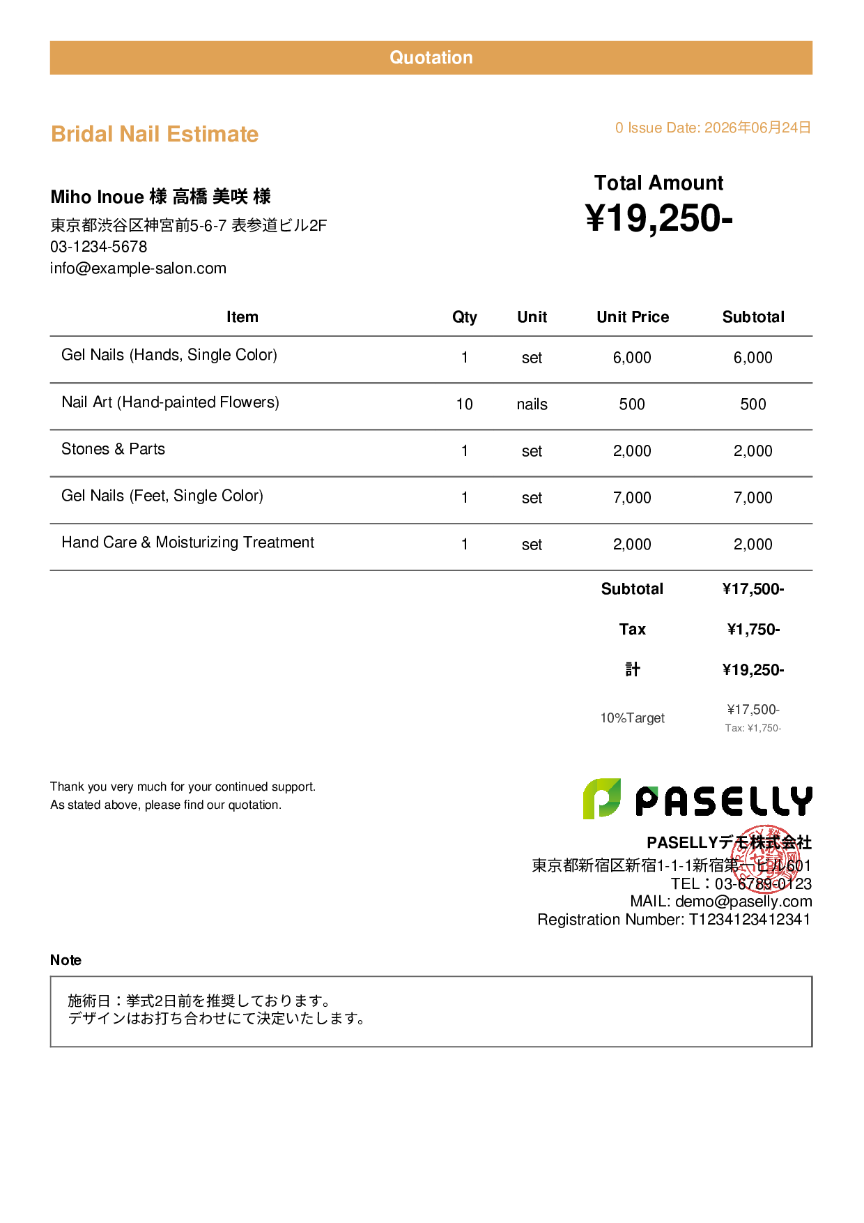 Nail Salon Menu Estimate - Casual