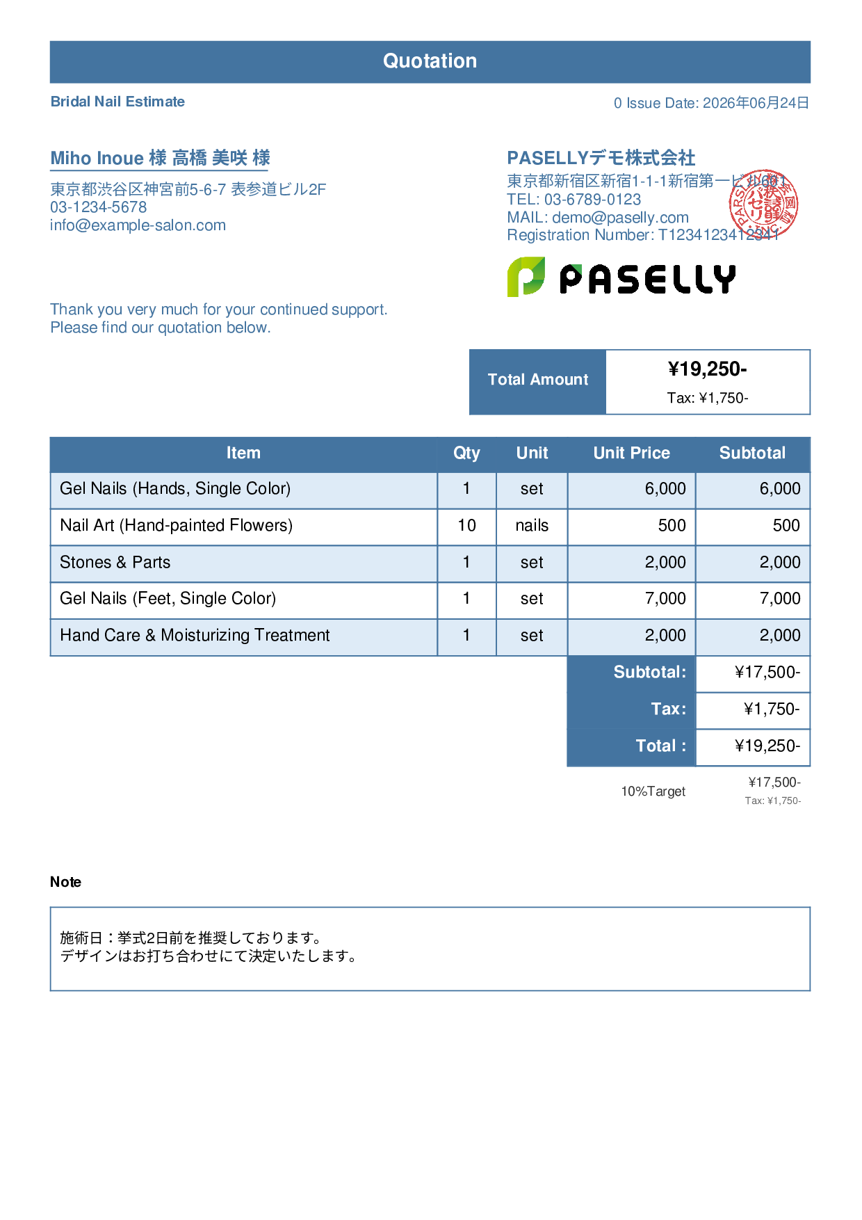 Nail Salon Menu Estimate - Standard 1