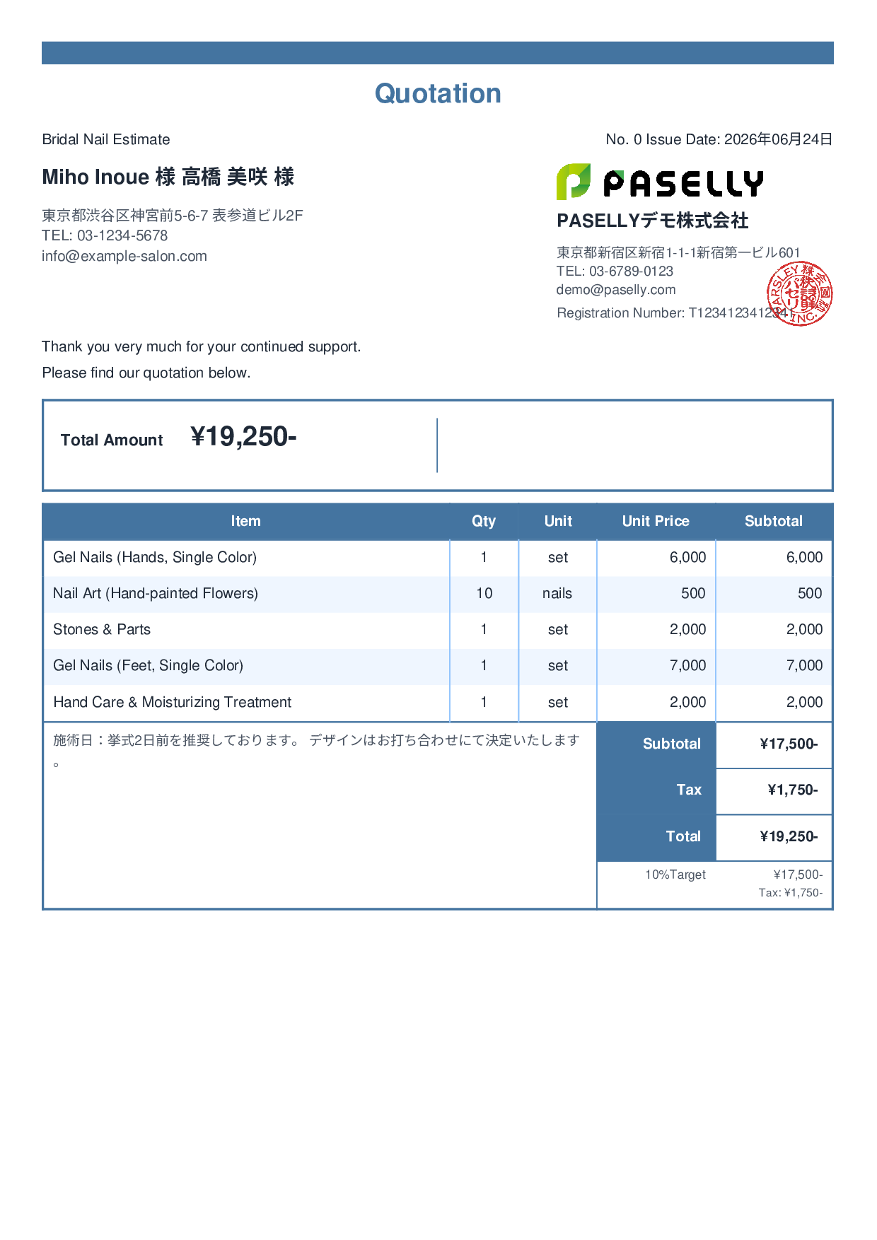 Nail Salon Menu Estimate - Standard 2