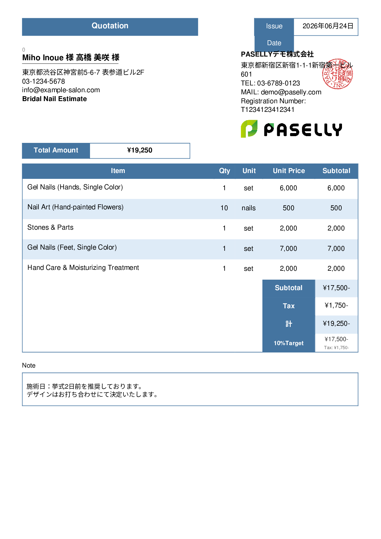 Nail Salon Menu Estimate - Standard 3
