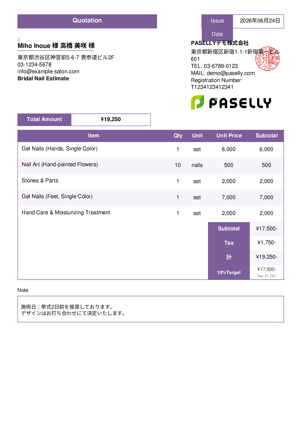 Nail Salon Menu Estimate - Standard 3