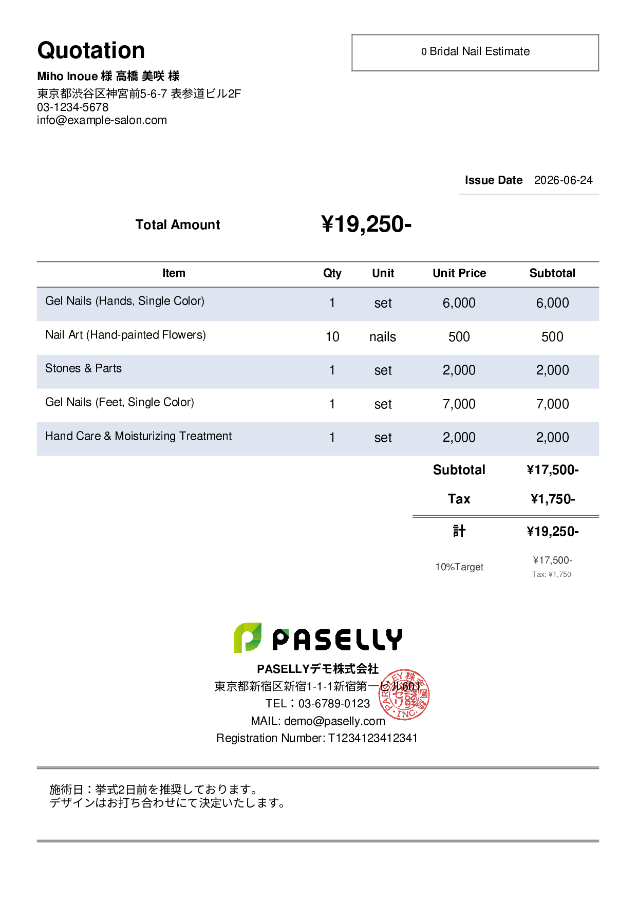 Nail Salon Menu Estimate - Simple 2