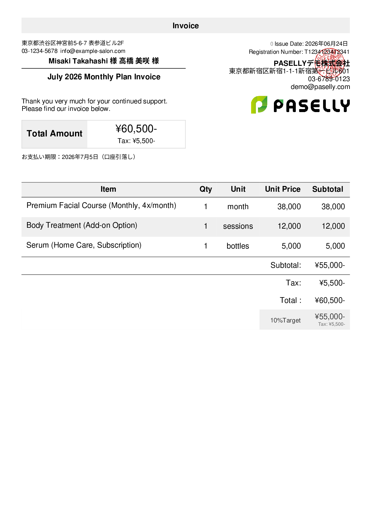 Esthetic Salon Monthly Plan Invoice