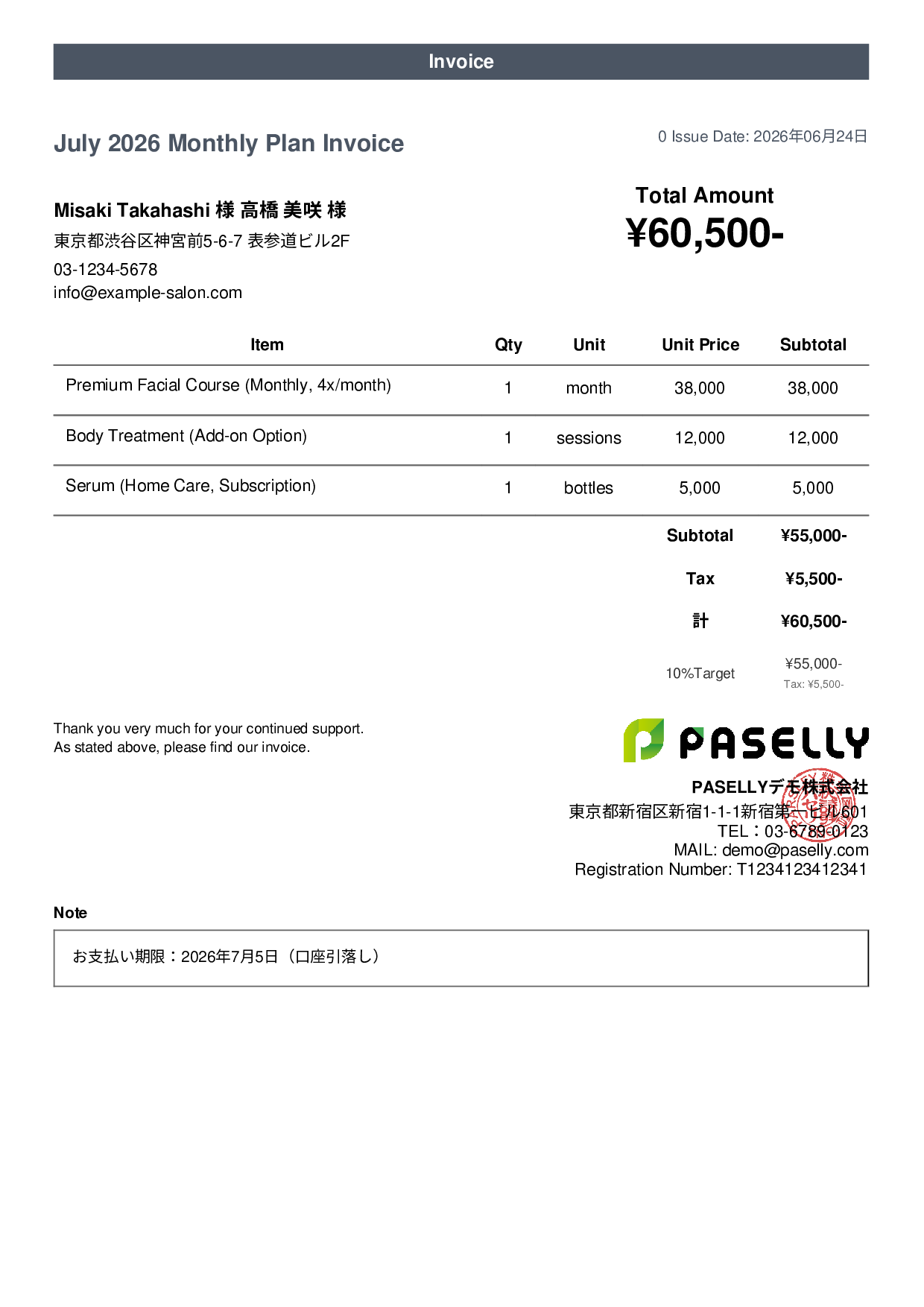 Esthetic Salon Monthly Plan Invoice - Casual