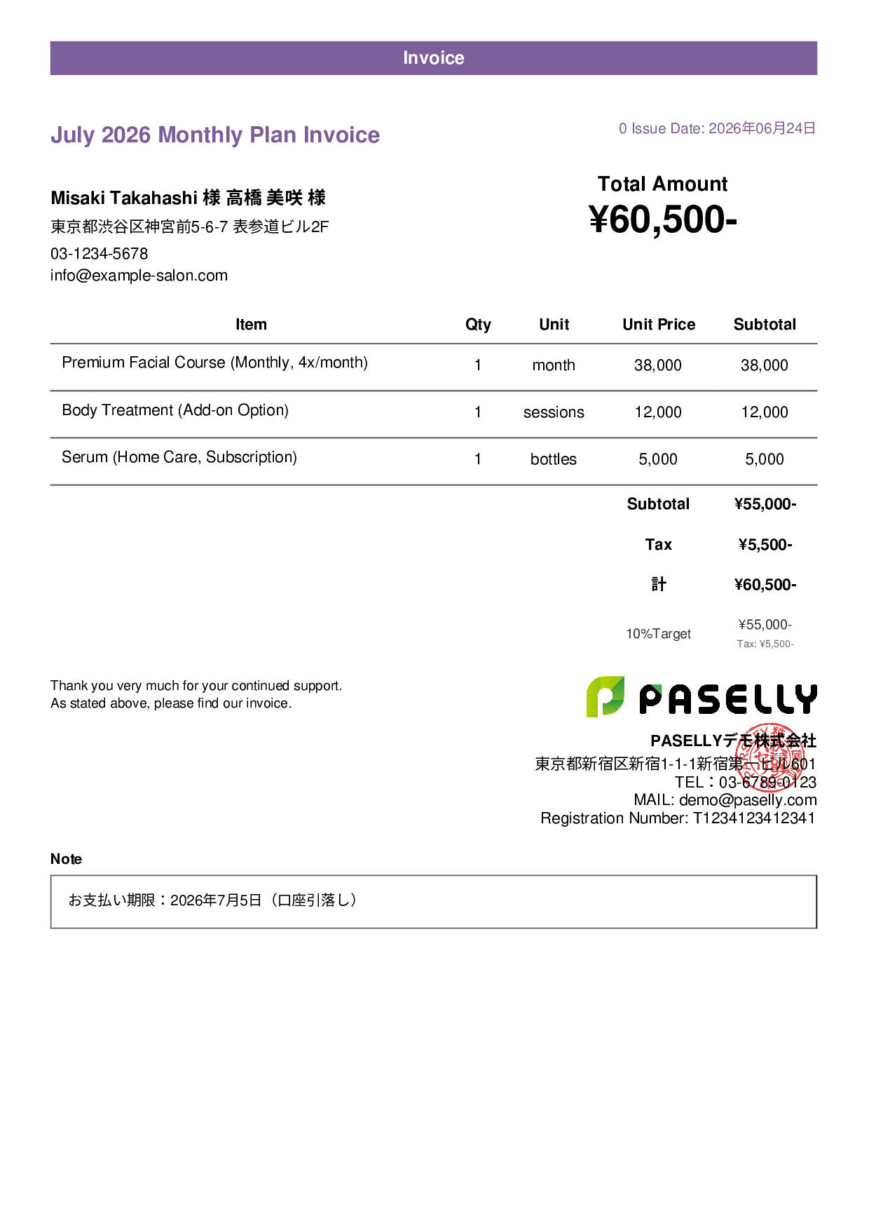 Esthetic Salon Monthly Plan Invoice - Casual