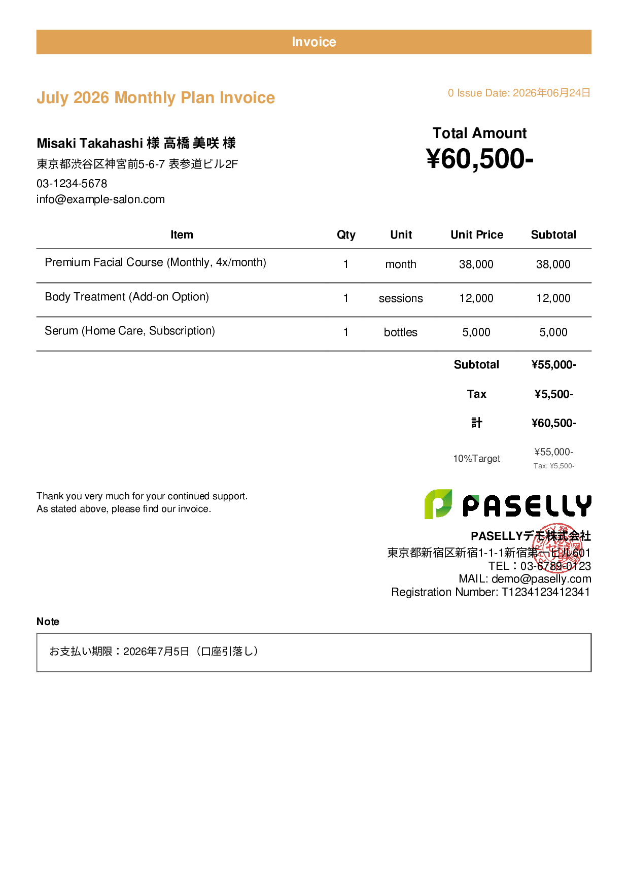 Esthetic Salon Monthly Plan Invoice - Casual