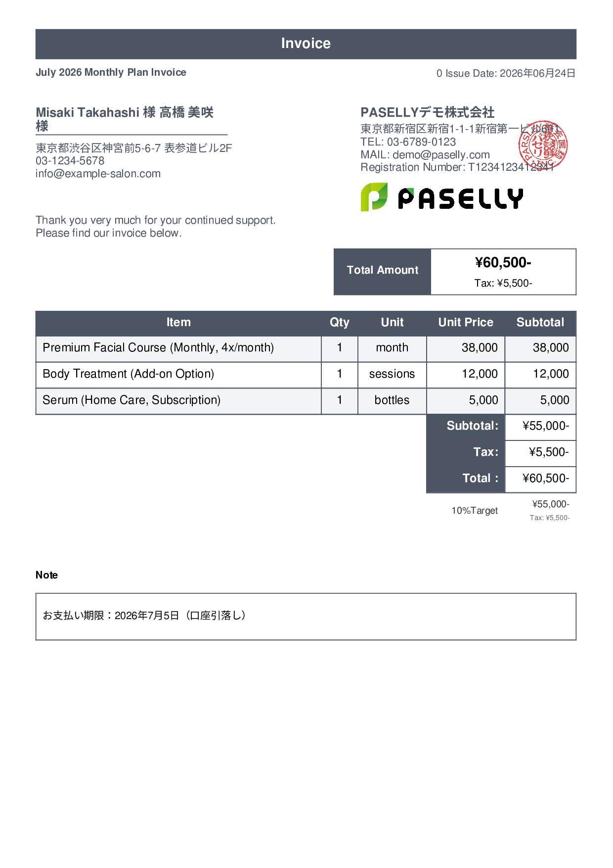 Esthetic Salon Monthly Plan Invoice - Standard 1