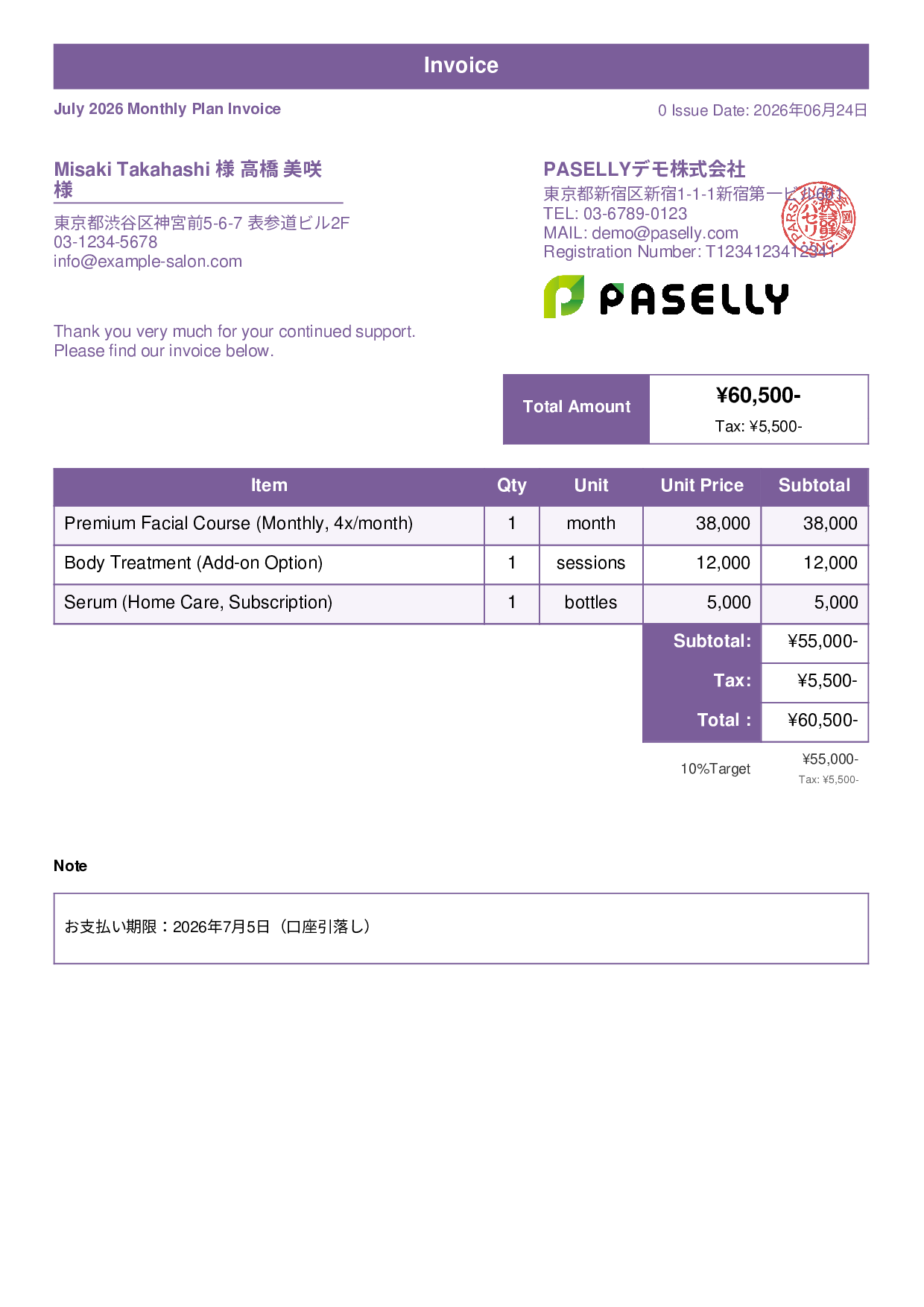Esthetic Salon Monthly Plan Invoice - Standard 1