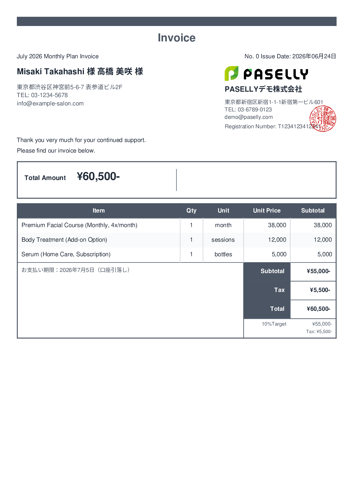 Esthetic Salon Monthly Plan Invoice - Standard 2