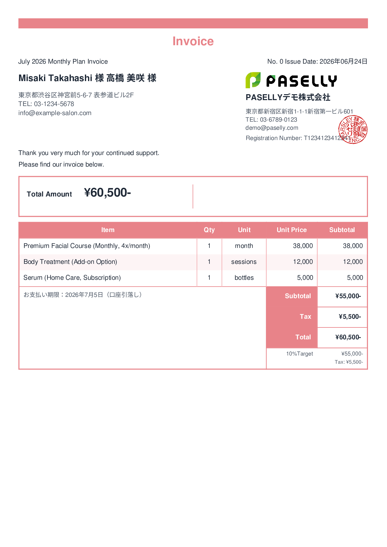 Esthetic Salon Monthly Plan Invoice - Standard 2