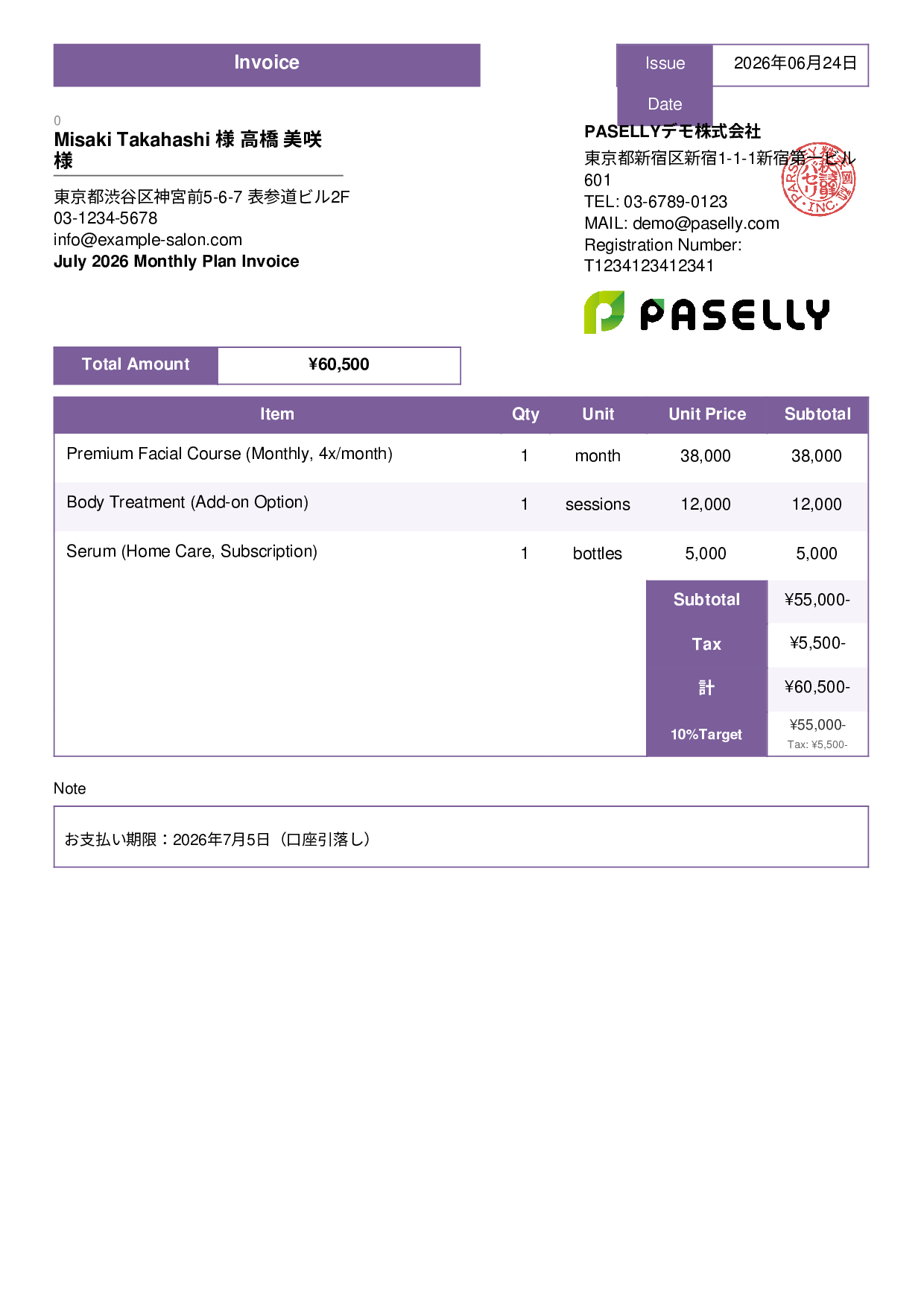 Esthetic Salon Monthly Plan Invoice - Standard 3