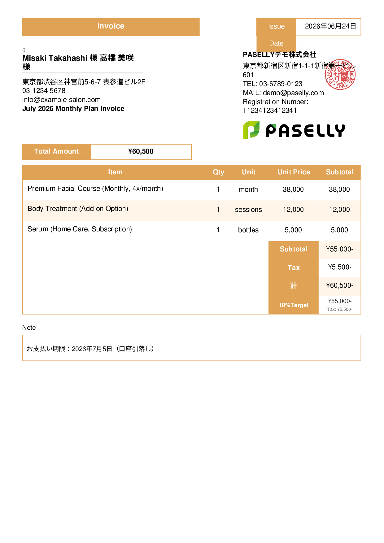 Esthetic Salon Monthly Plan Invoice - Standard 3