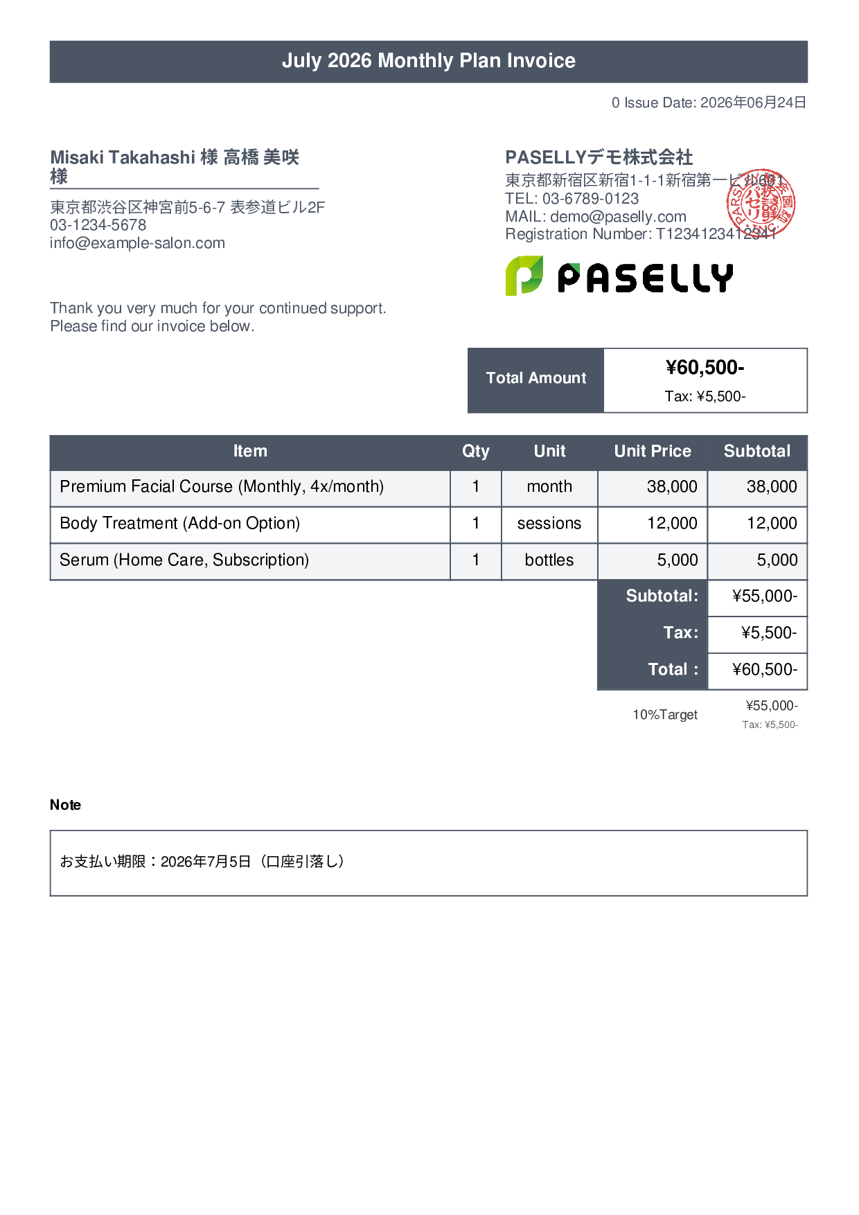 Esthetic Salon Monthly Plan Invoice - Title Banner