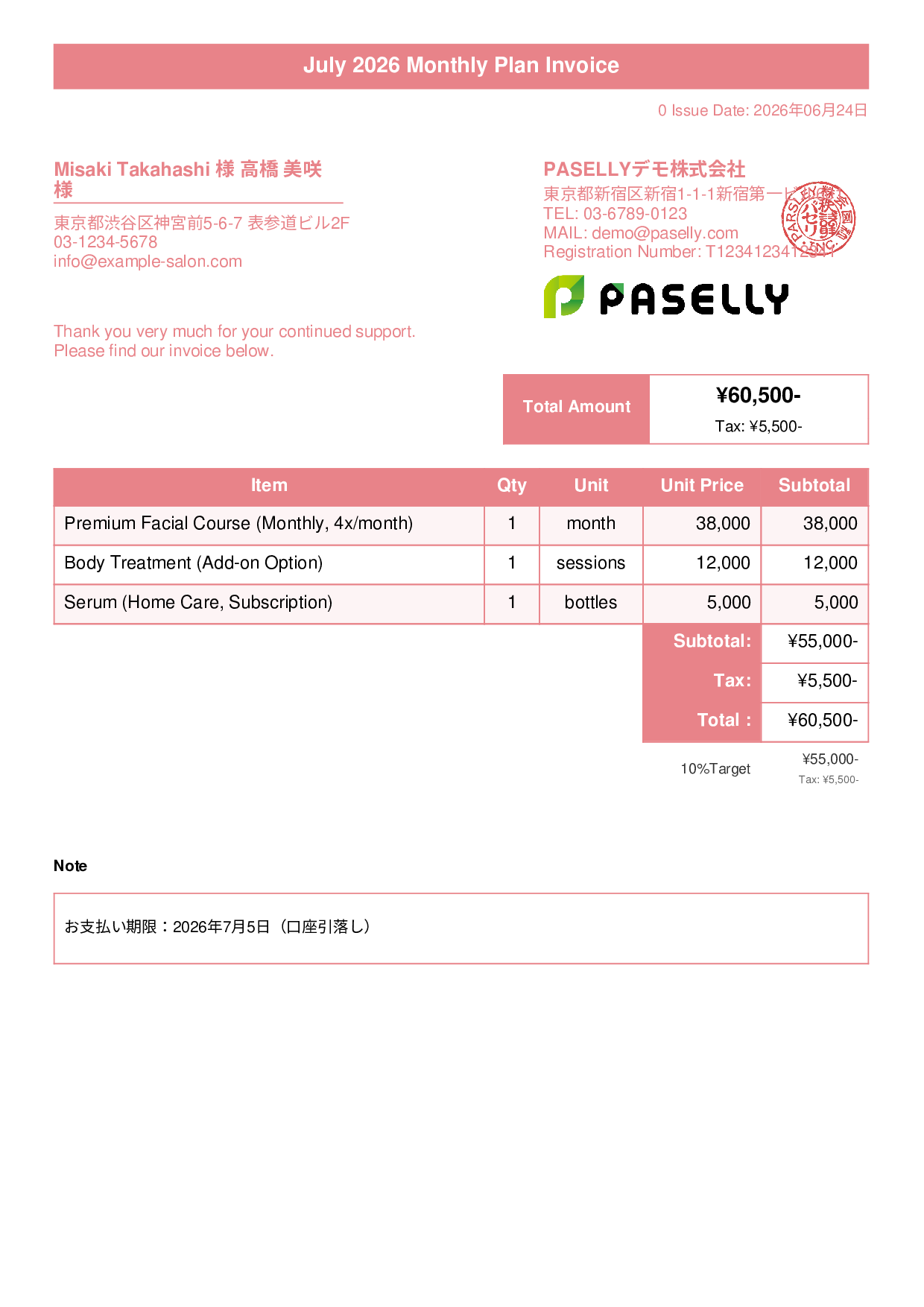 Esthetic Salon Monthly Plan Invoice - Title Banner