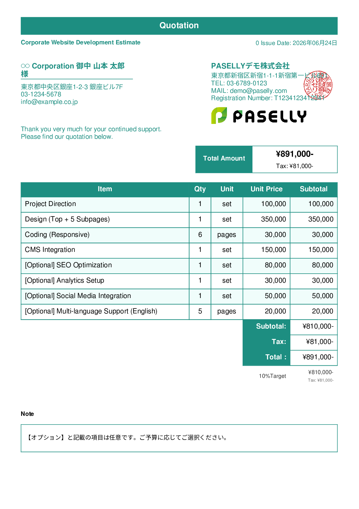 Quotation with Optional Items - Standard 1